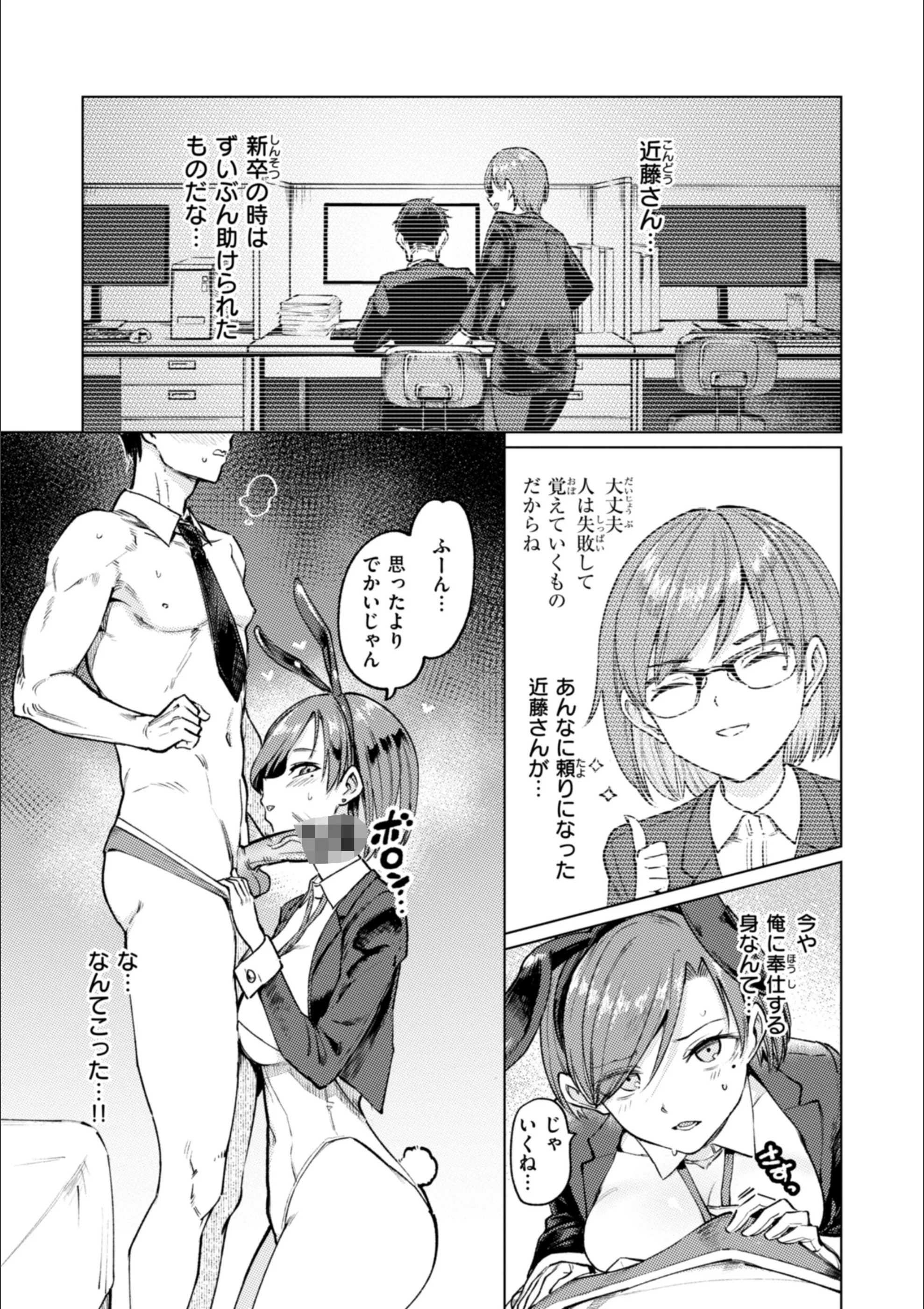 サンプル 23