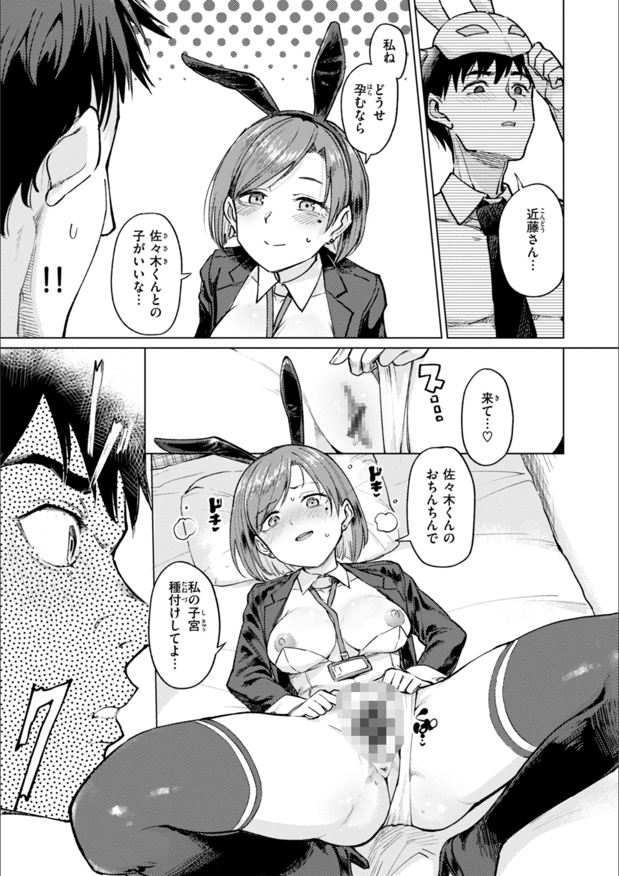 サンプル 25