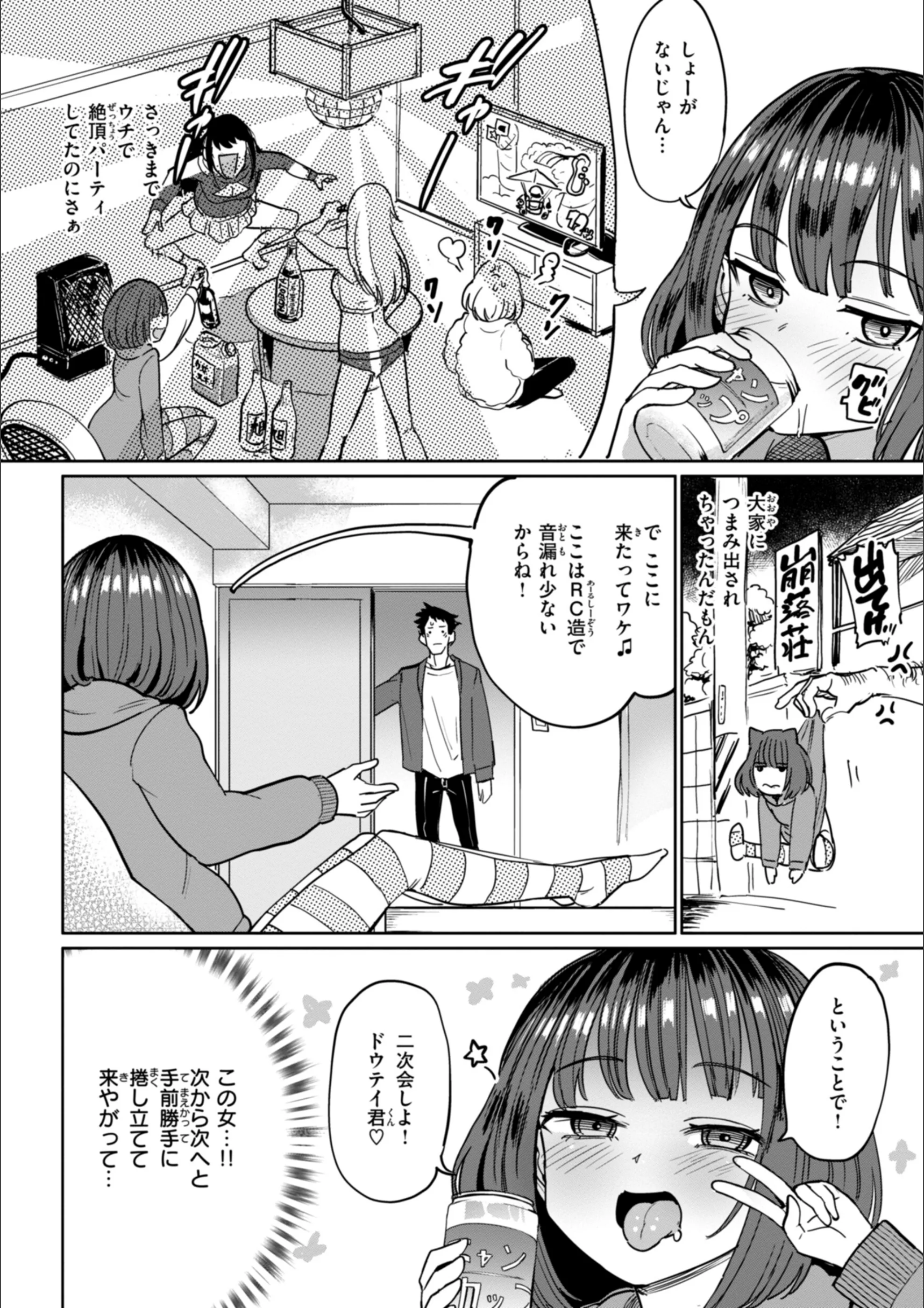 サンプル 30