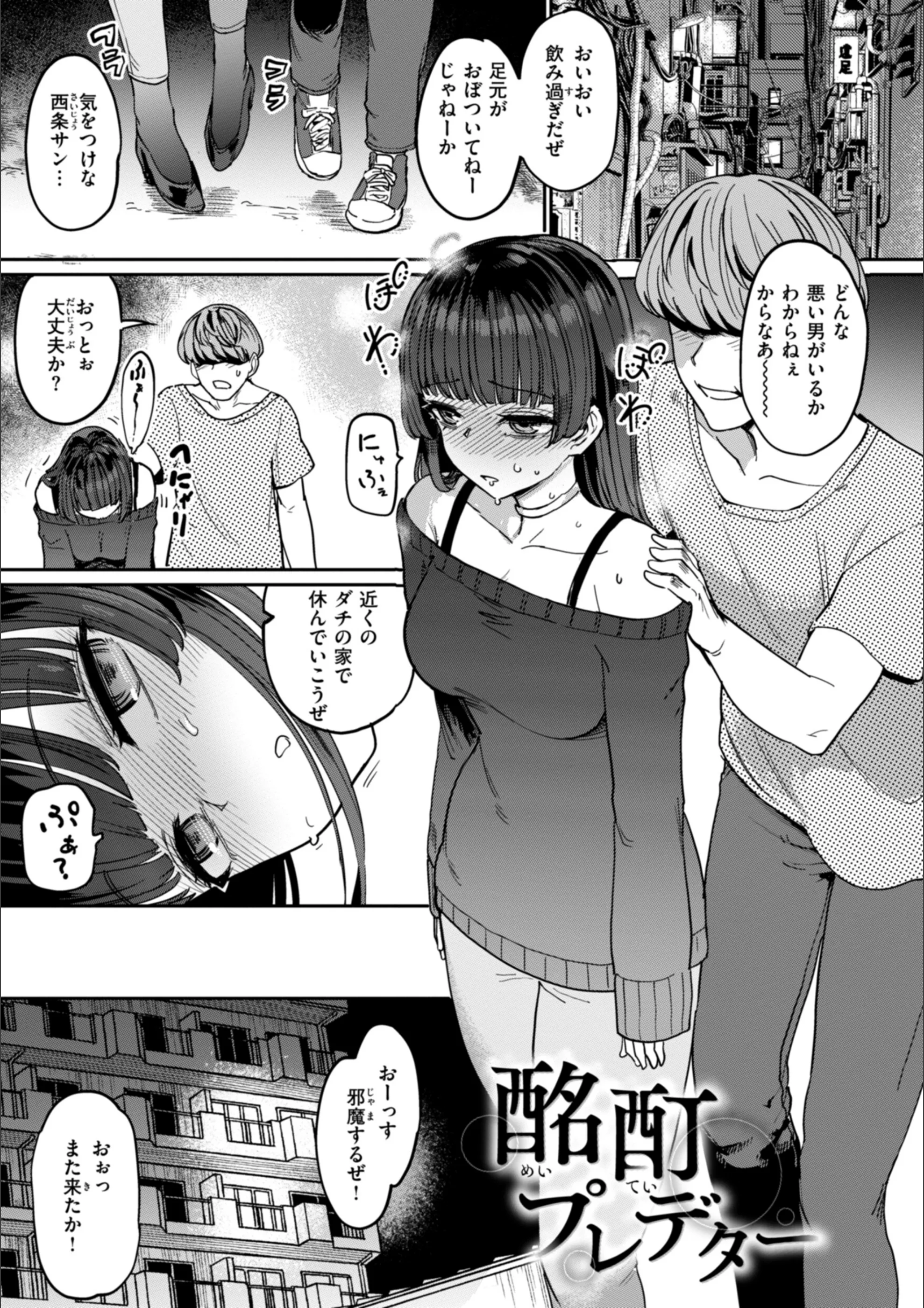 サンプル 33