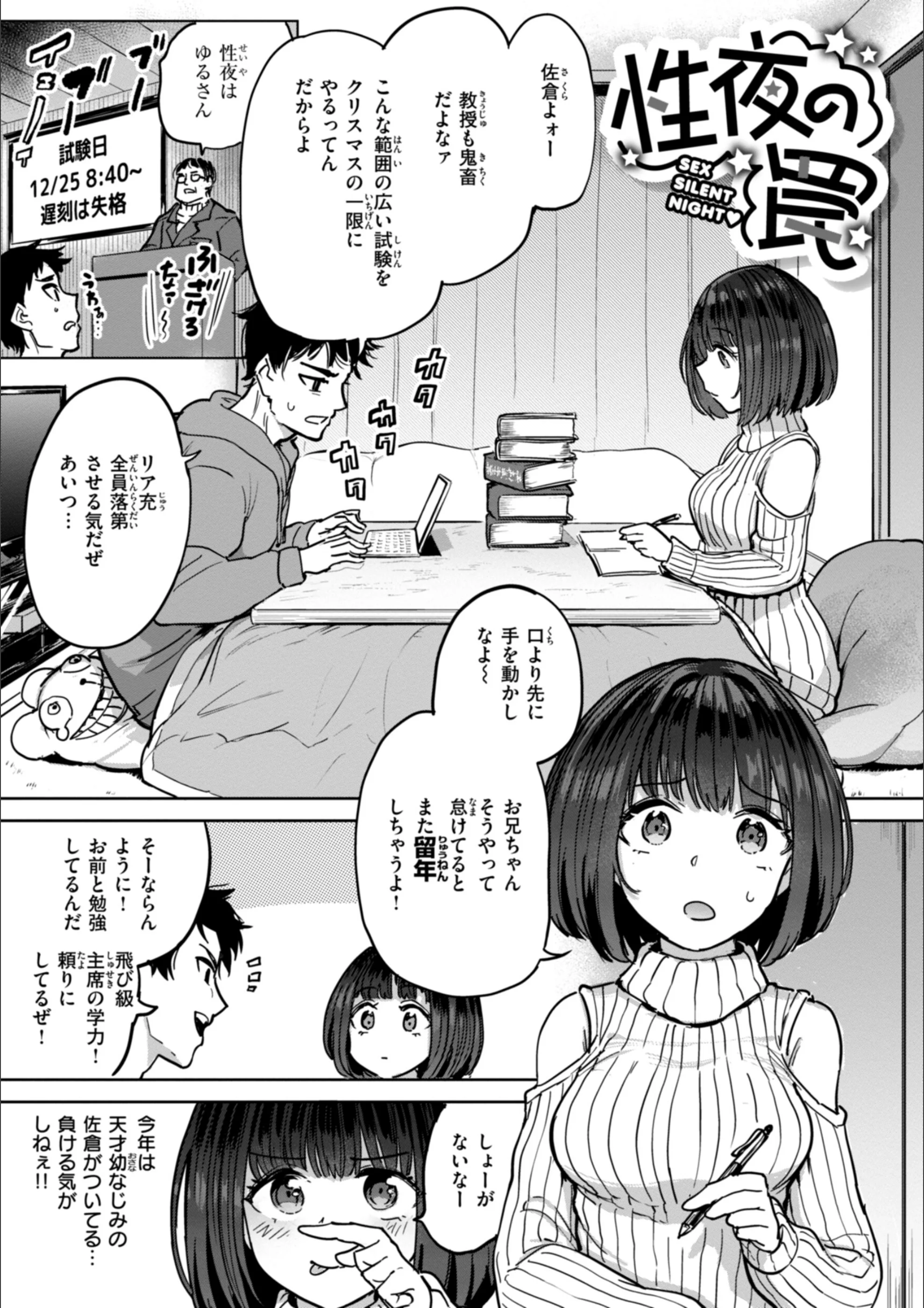 サンプル 35