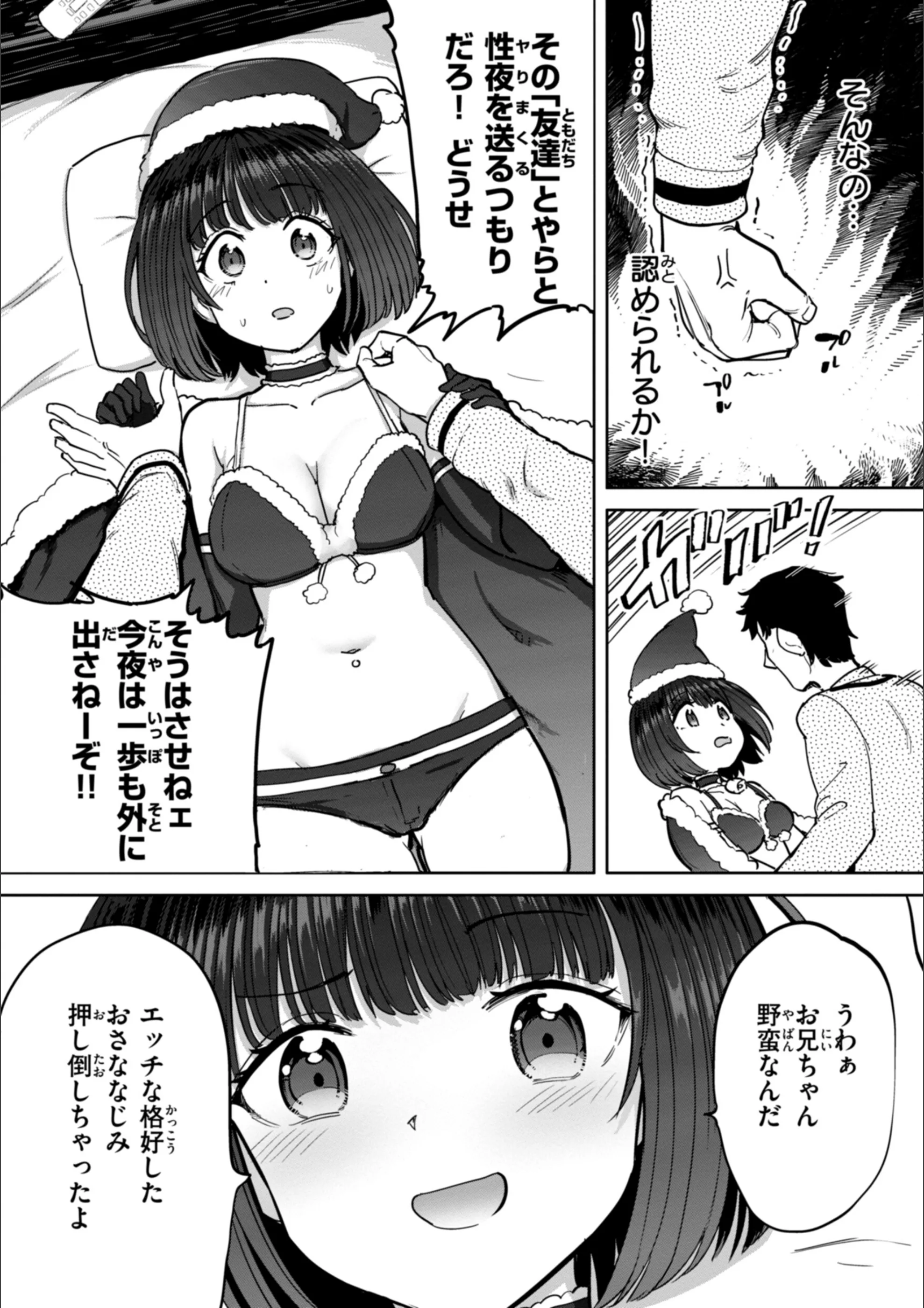 サンプル 37