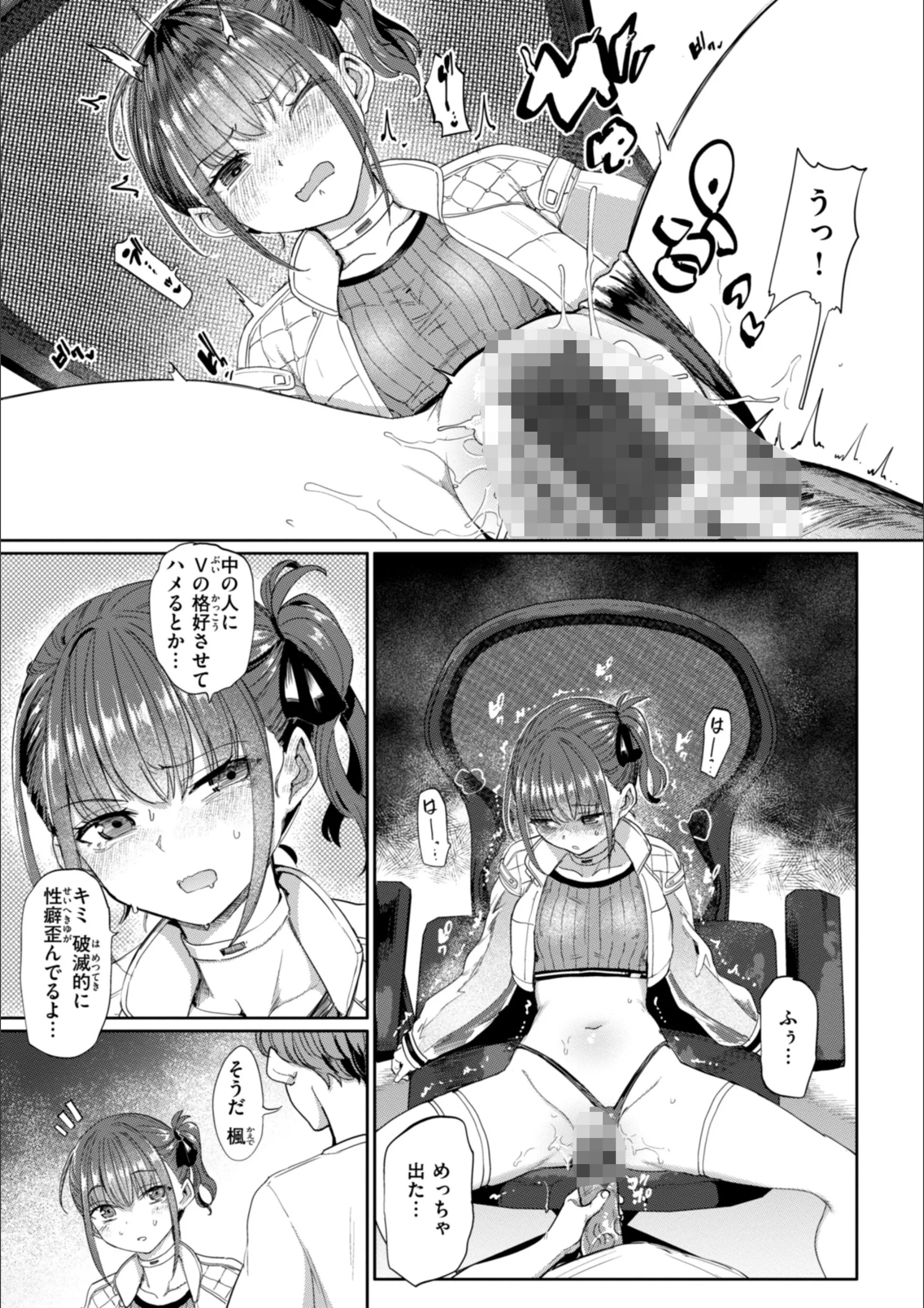 サンプル 42