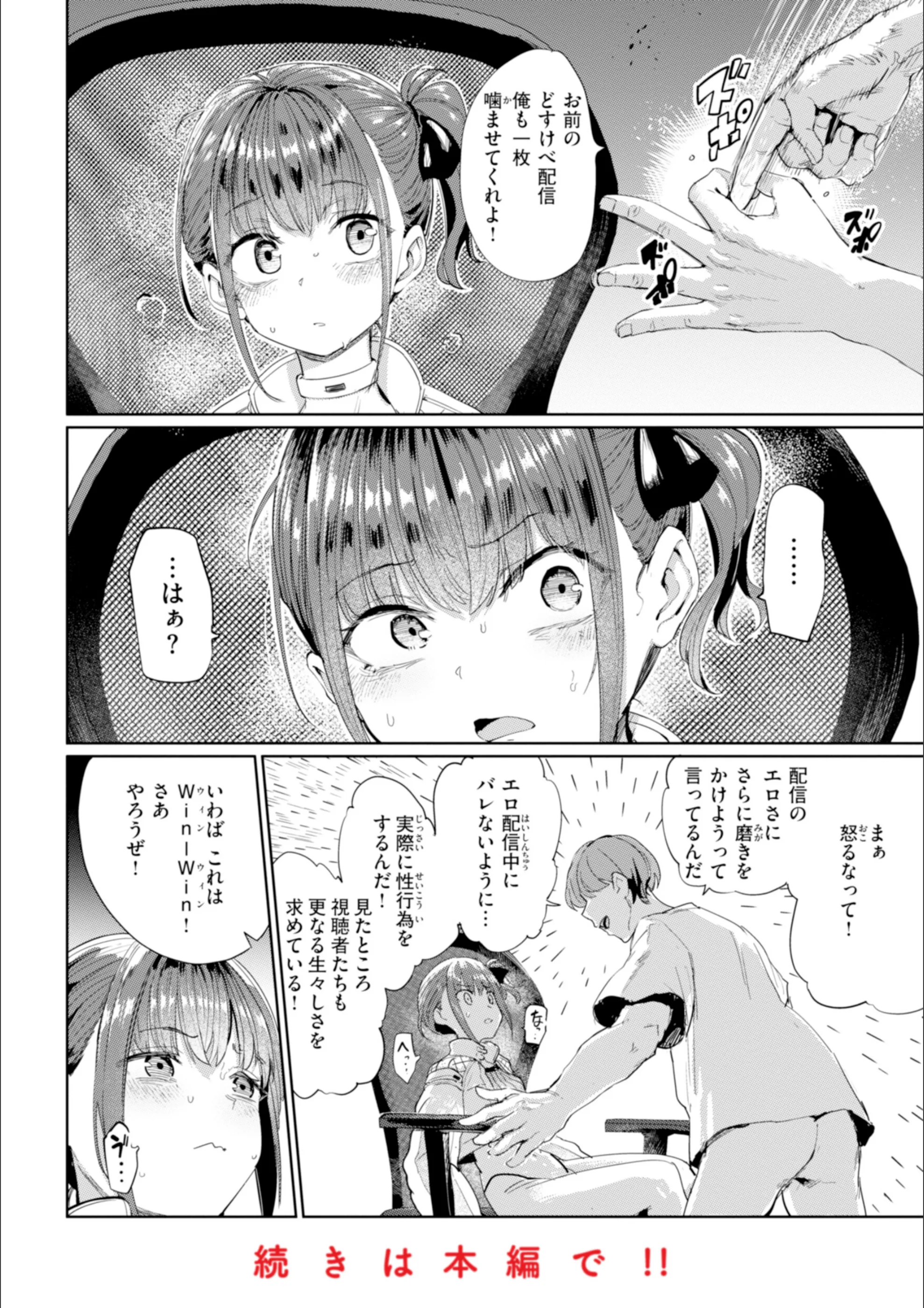 サンプル 43