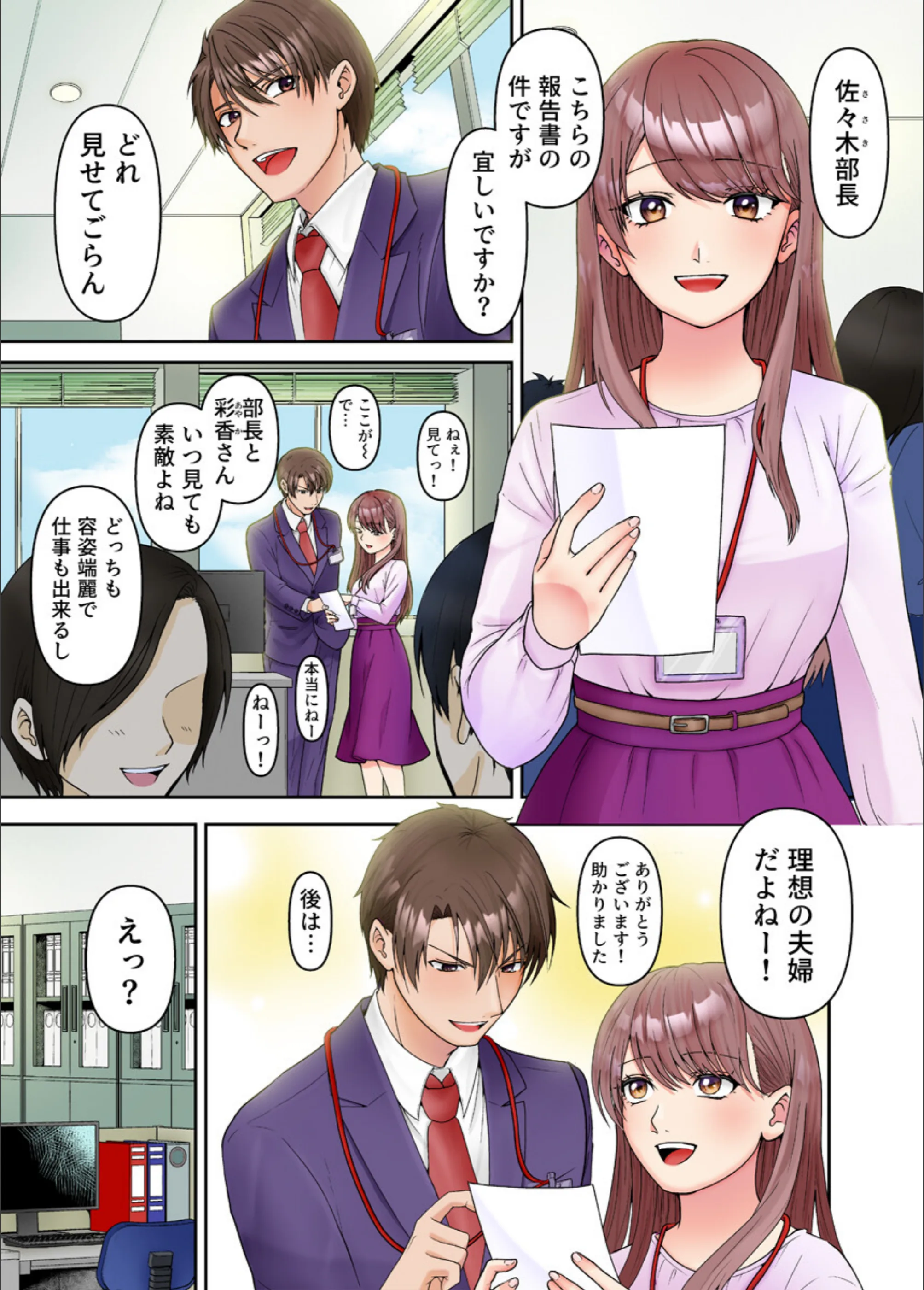 サンプル 4