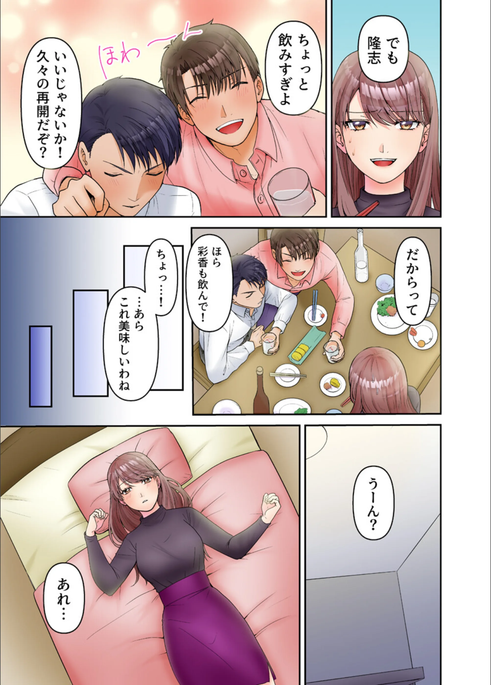 サンプル 8
