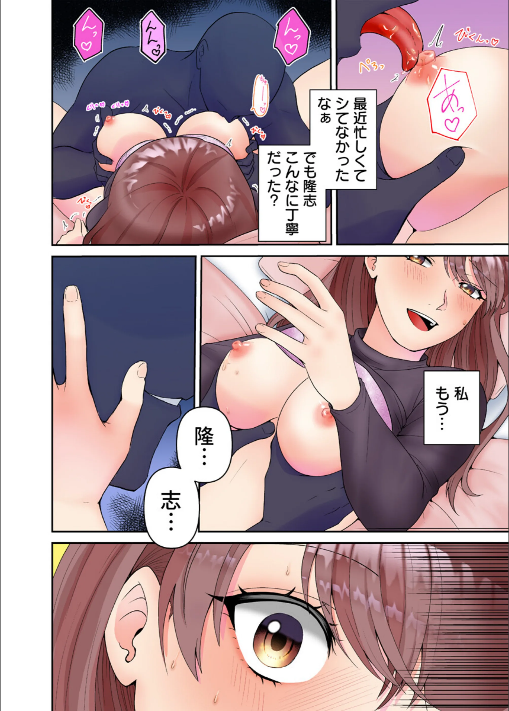 サンプル 11