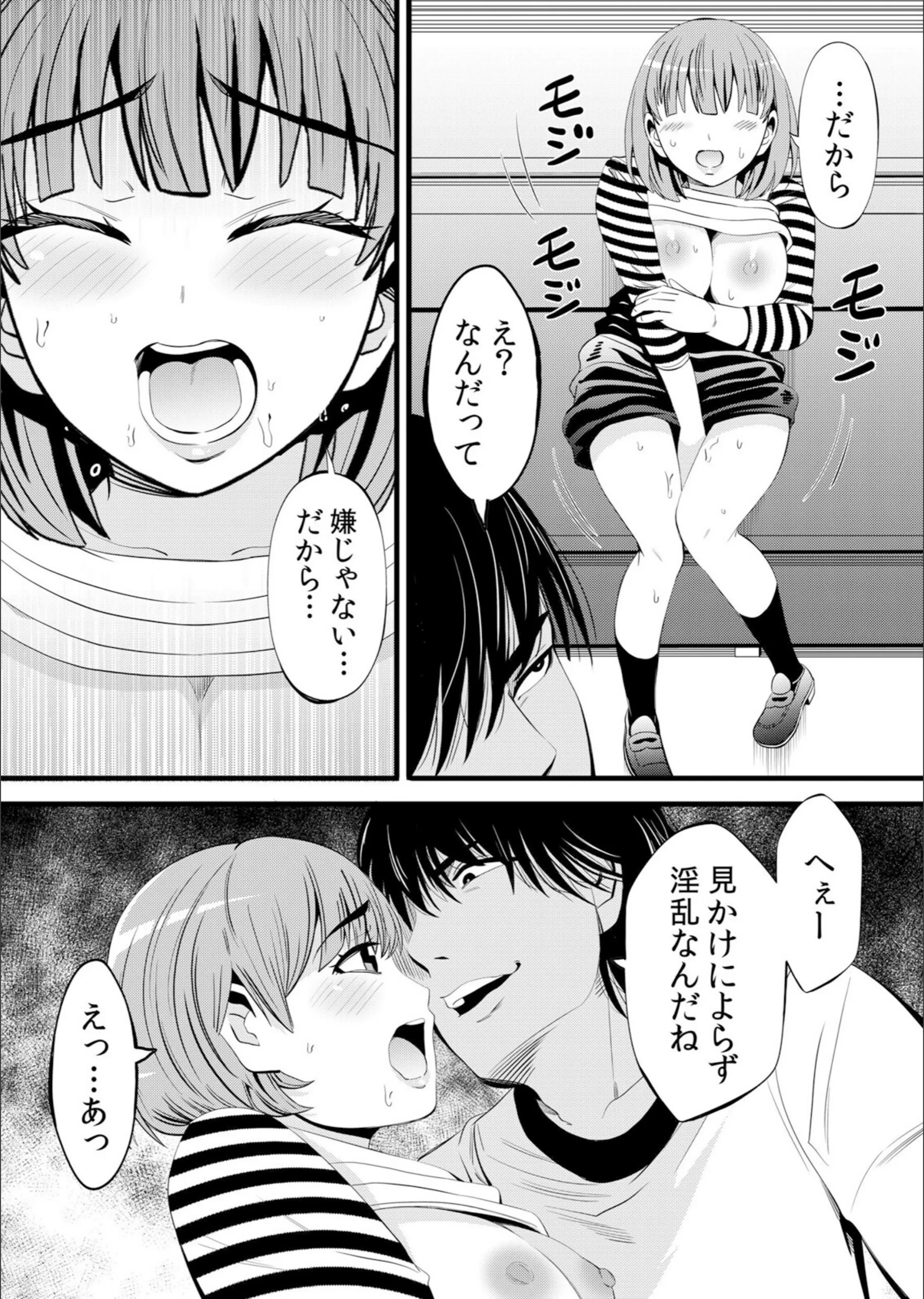 サンプル 5