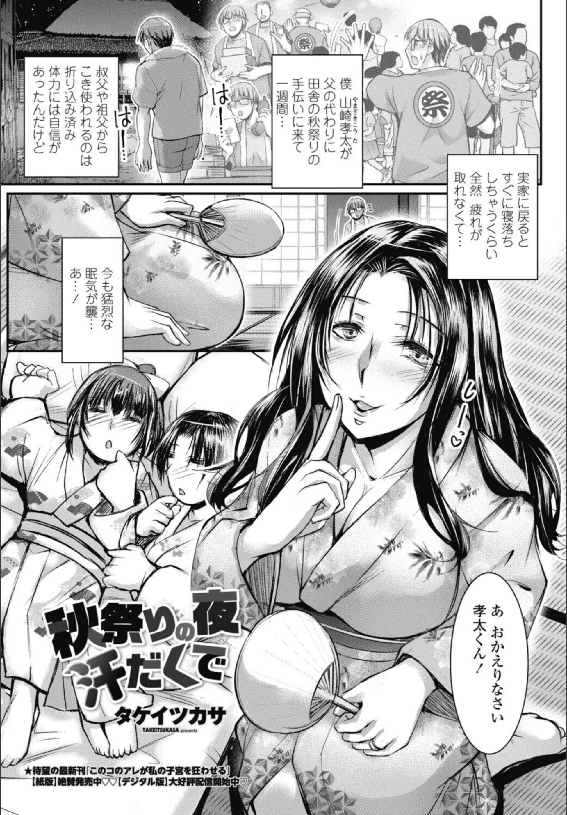 サンプル 1