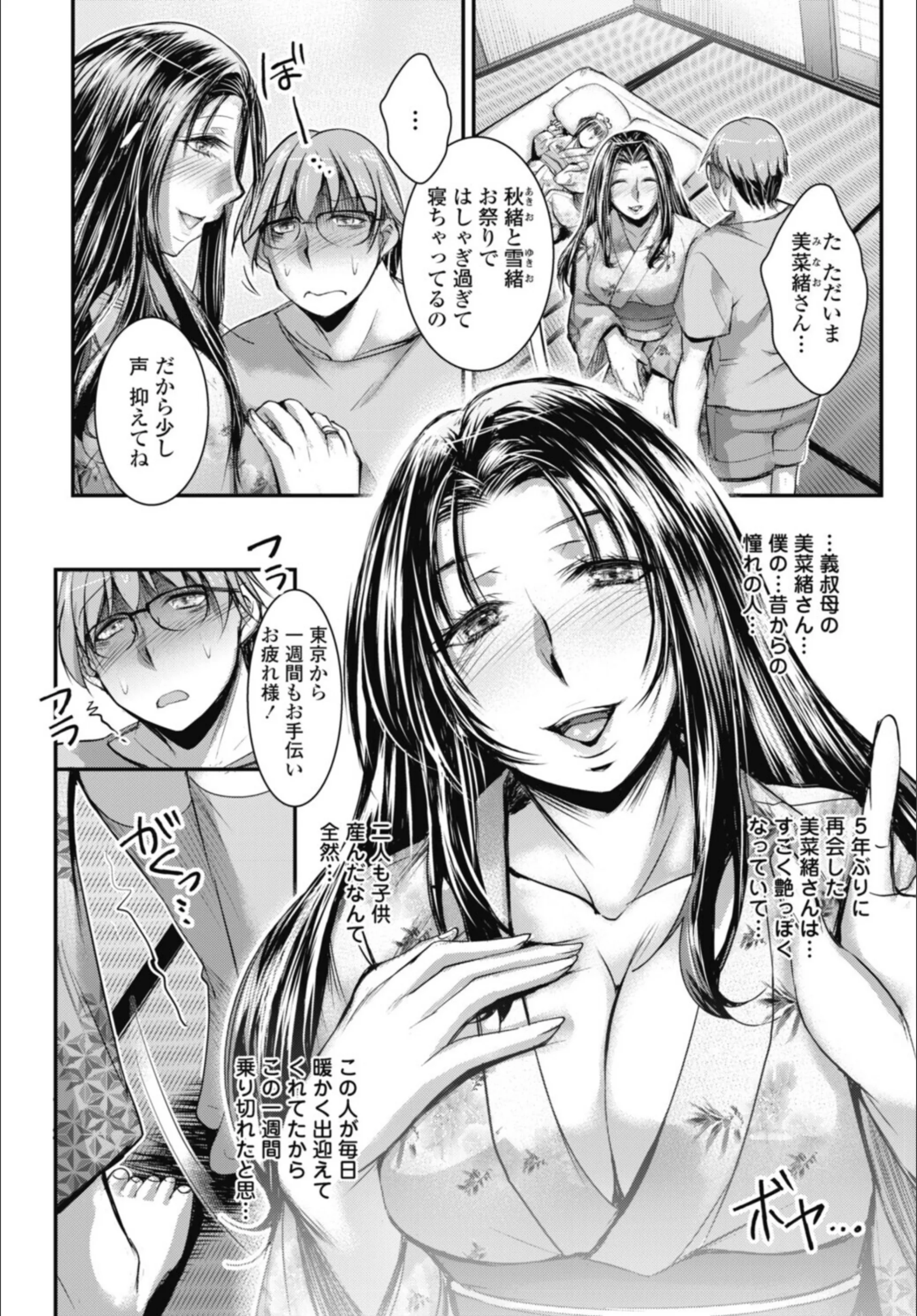 サンプル 2