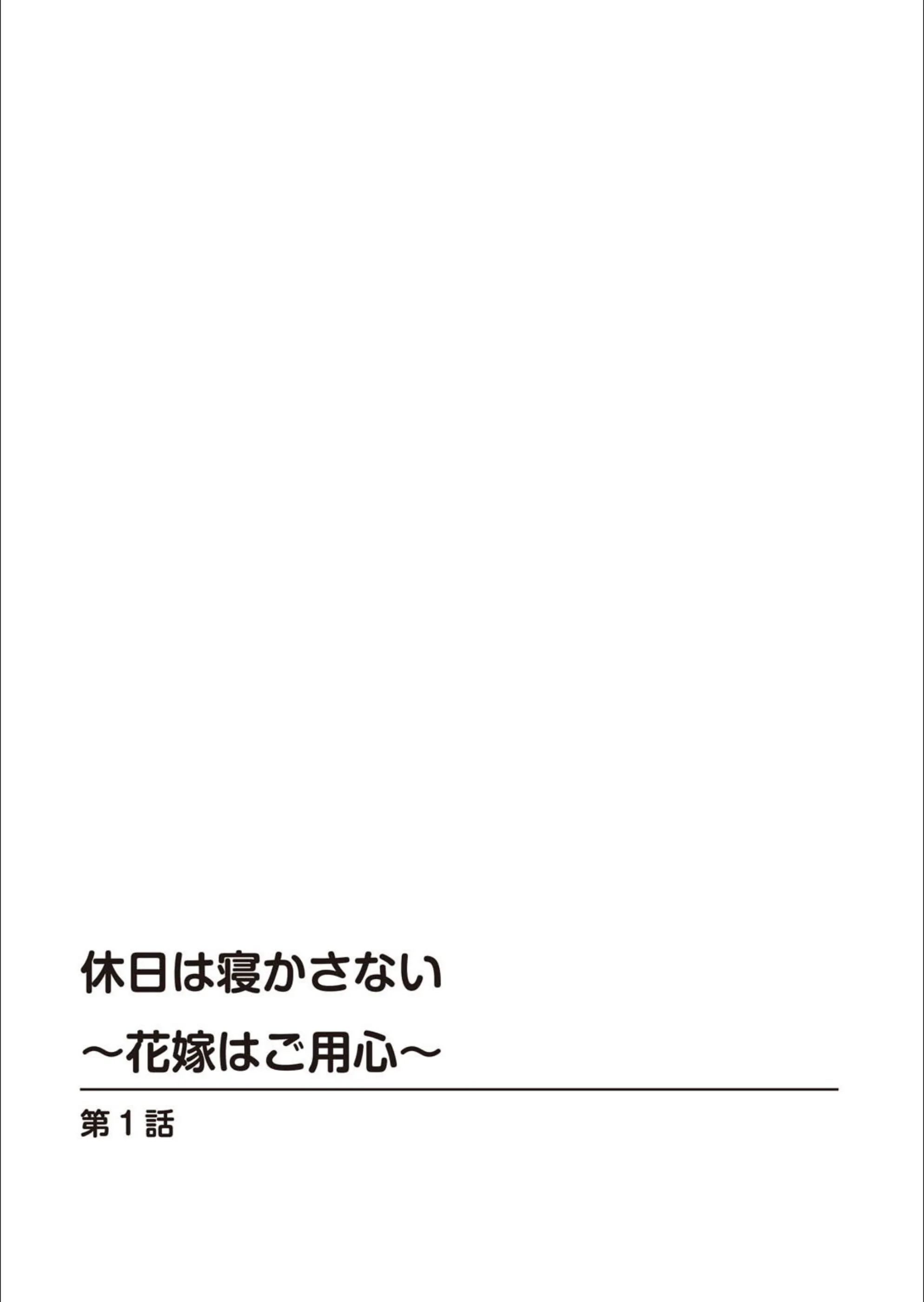 サンプル 2