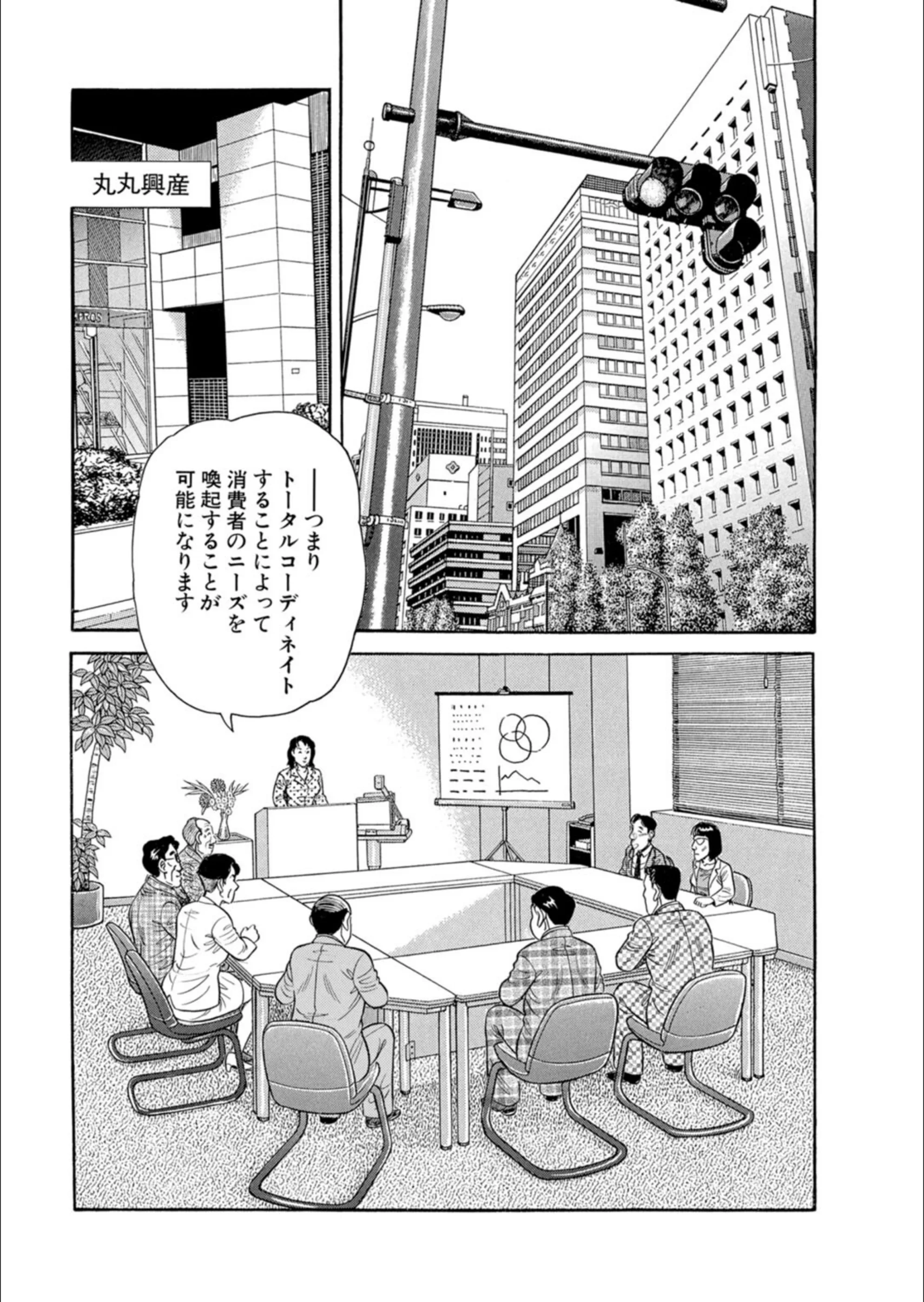 サンプル 4
