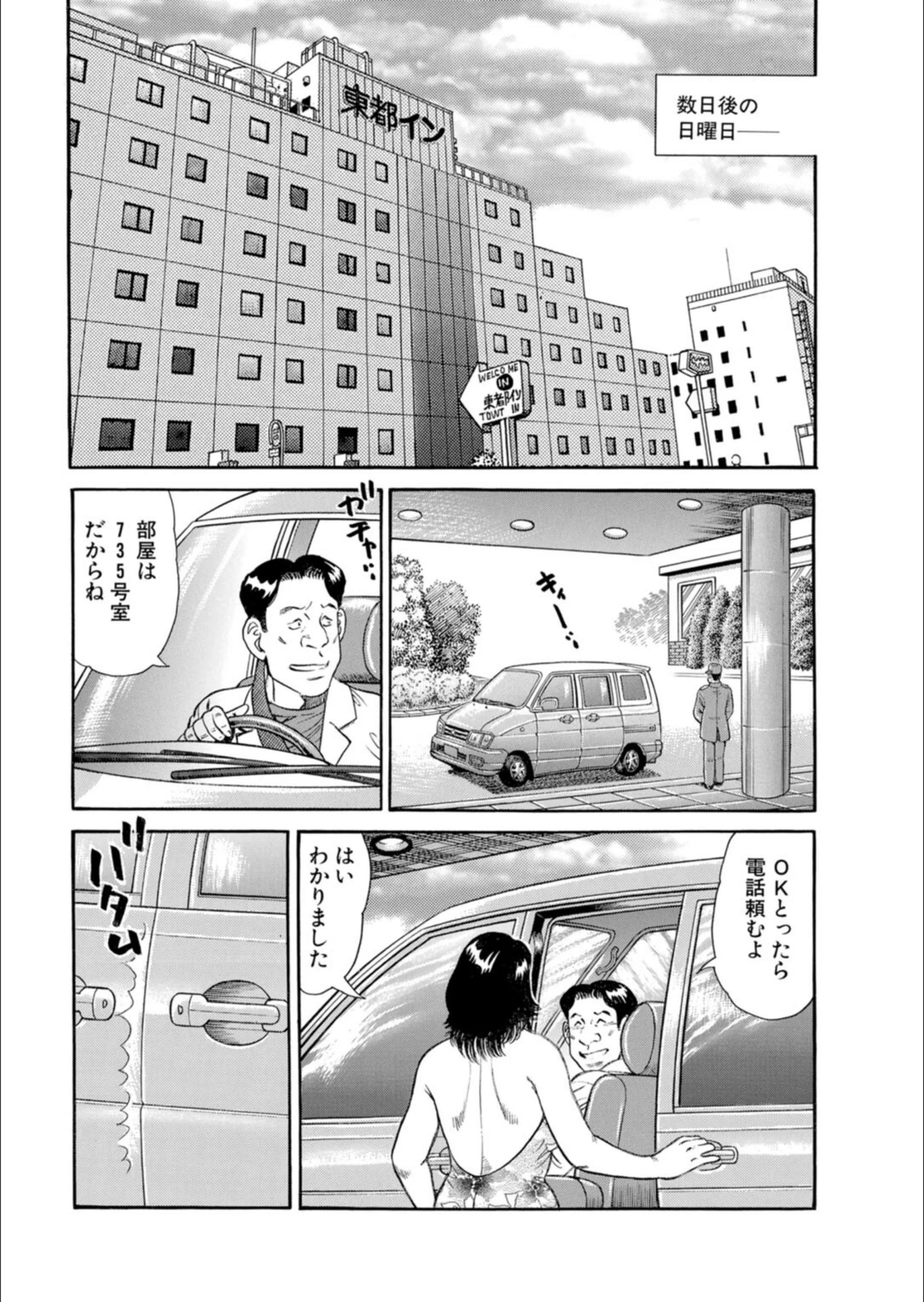 サンプル 8