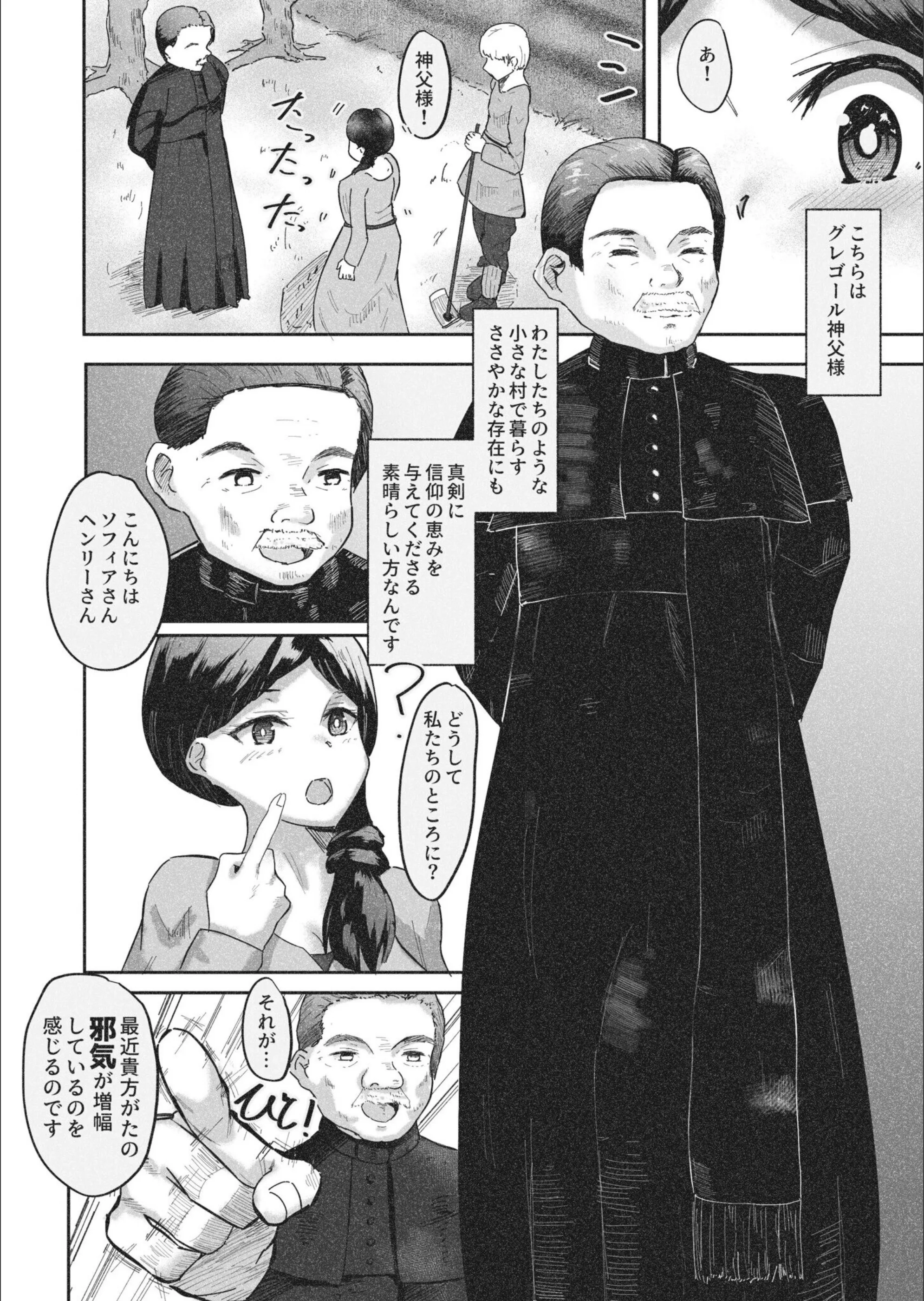 サンプル 3