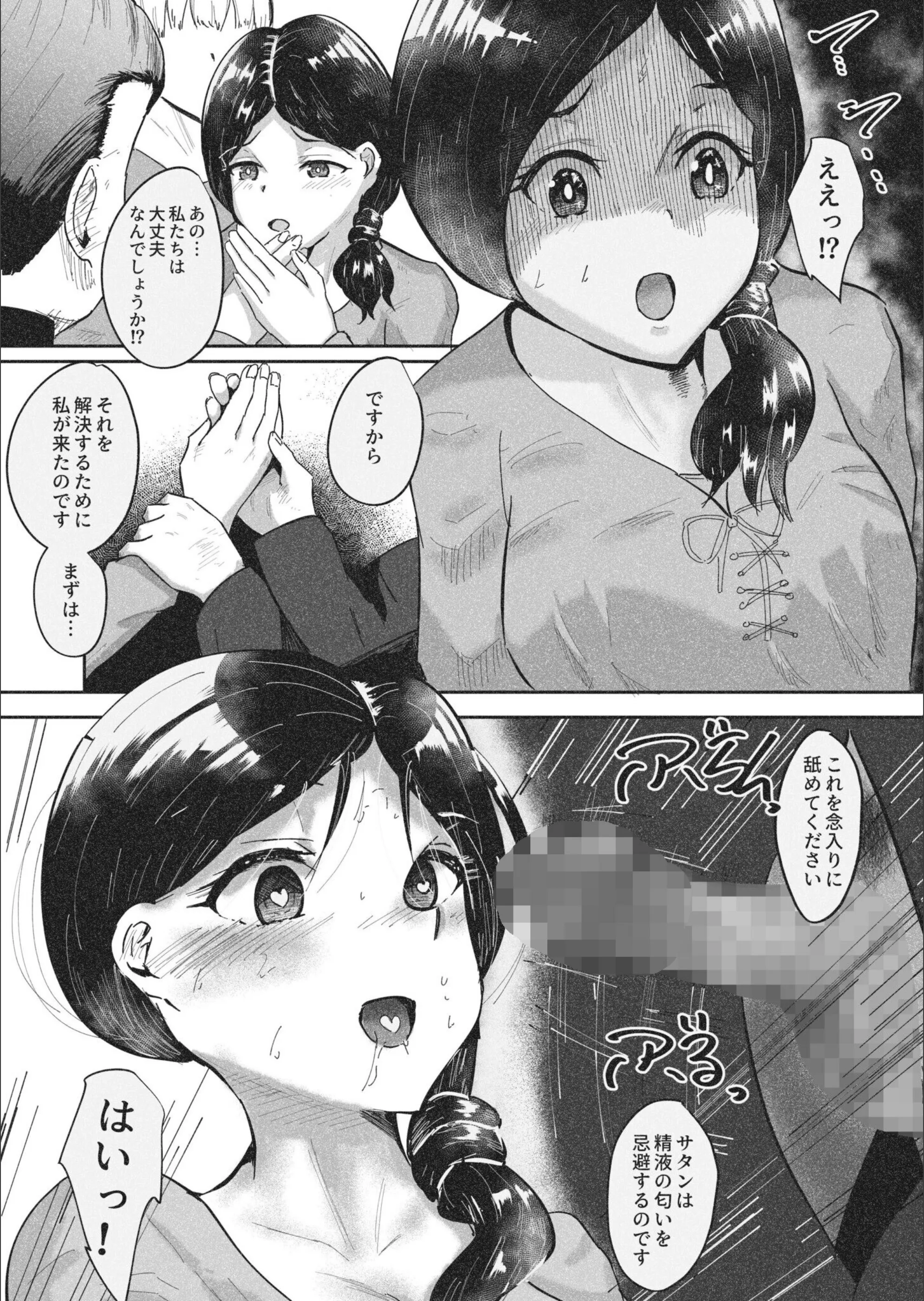 サンプル 4
