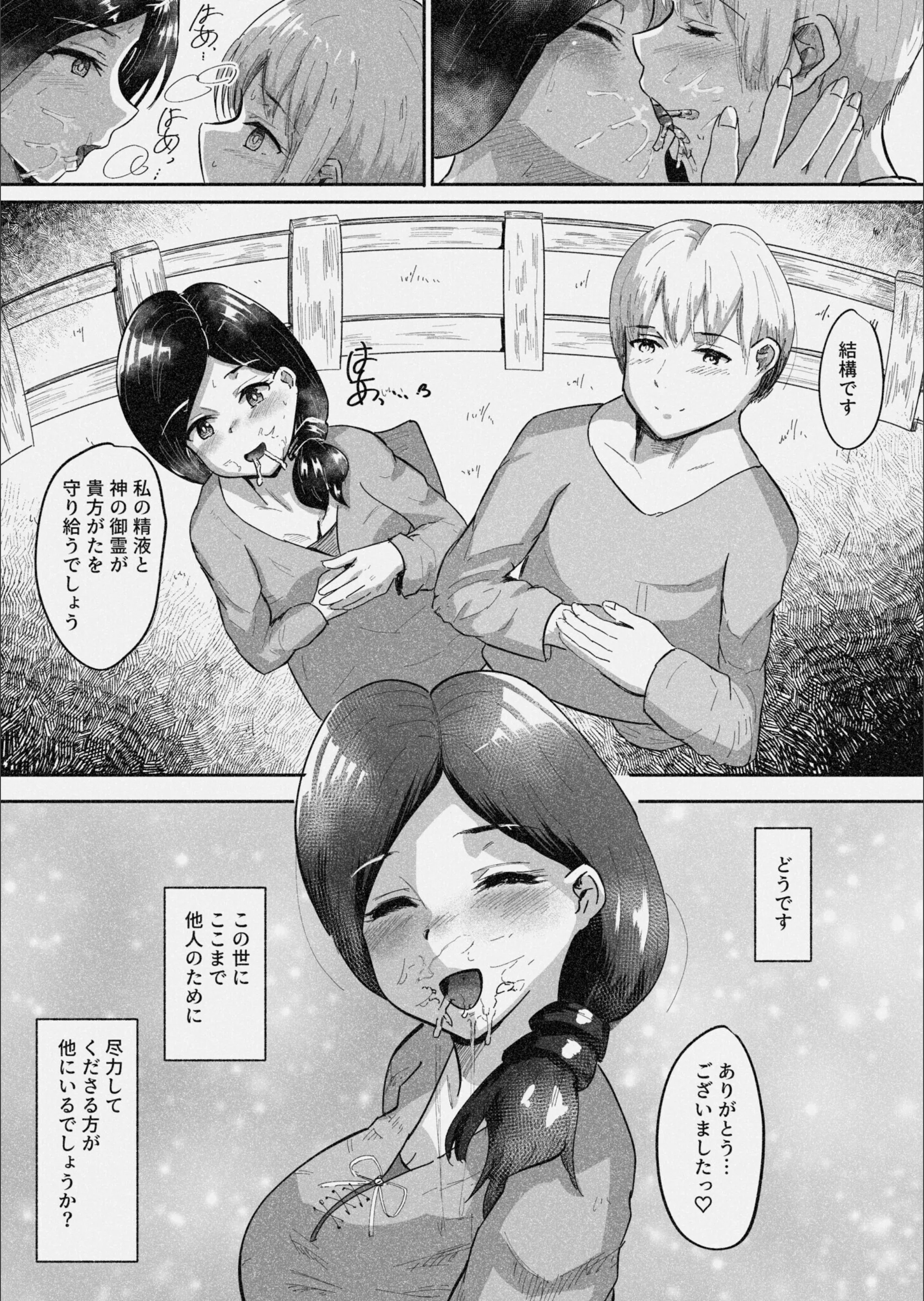 サンプル 7