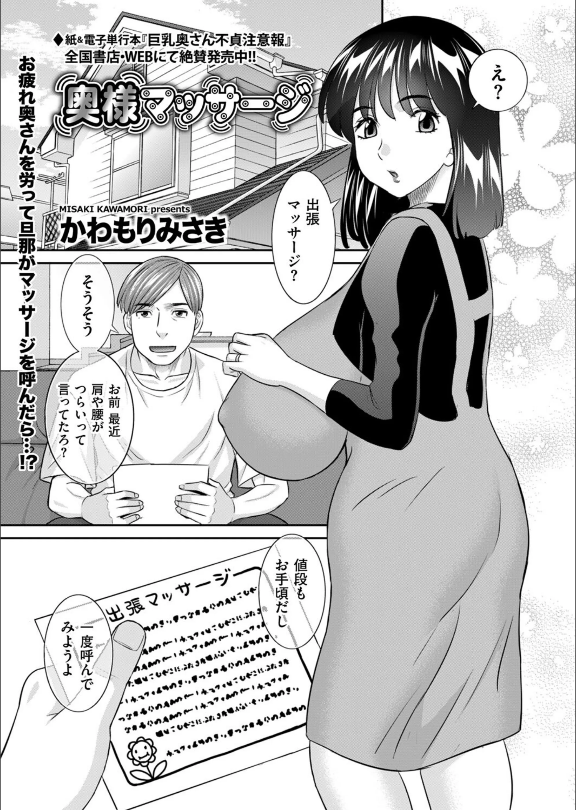 サンプル 1