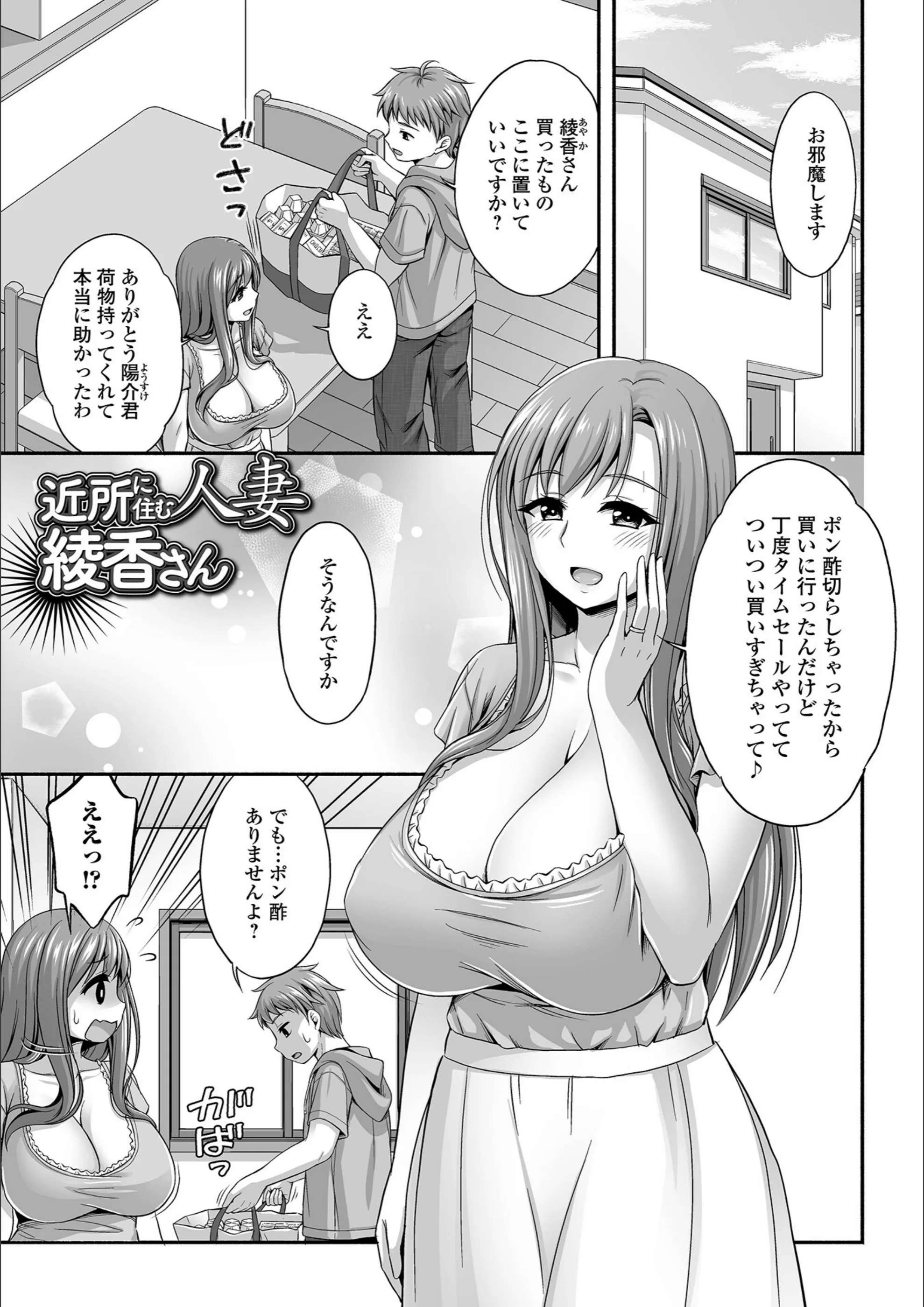 サンプル 3
