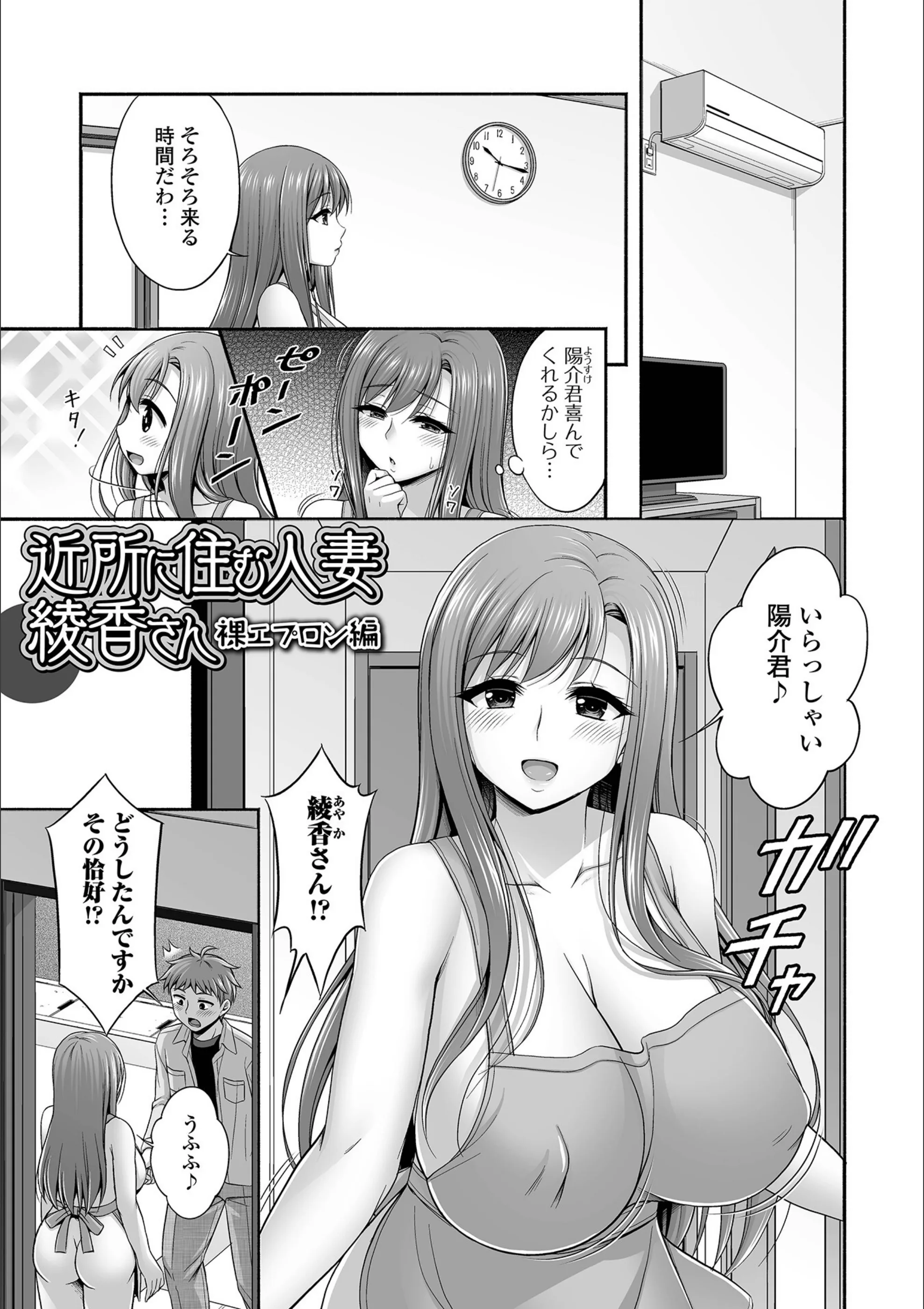 サンプル 7