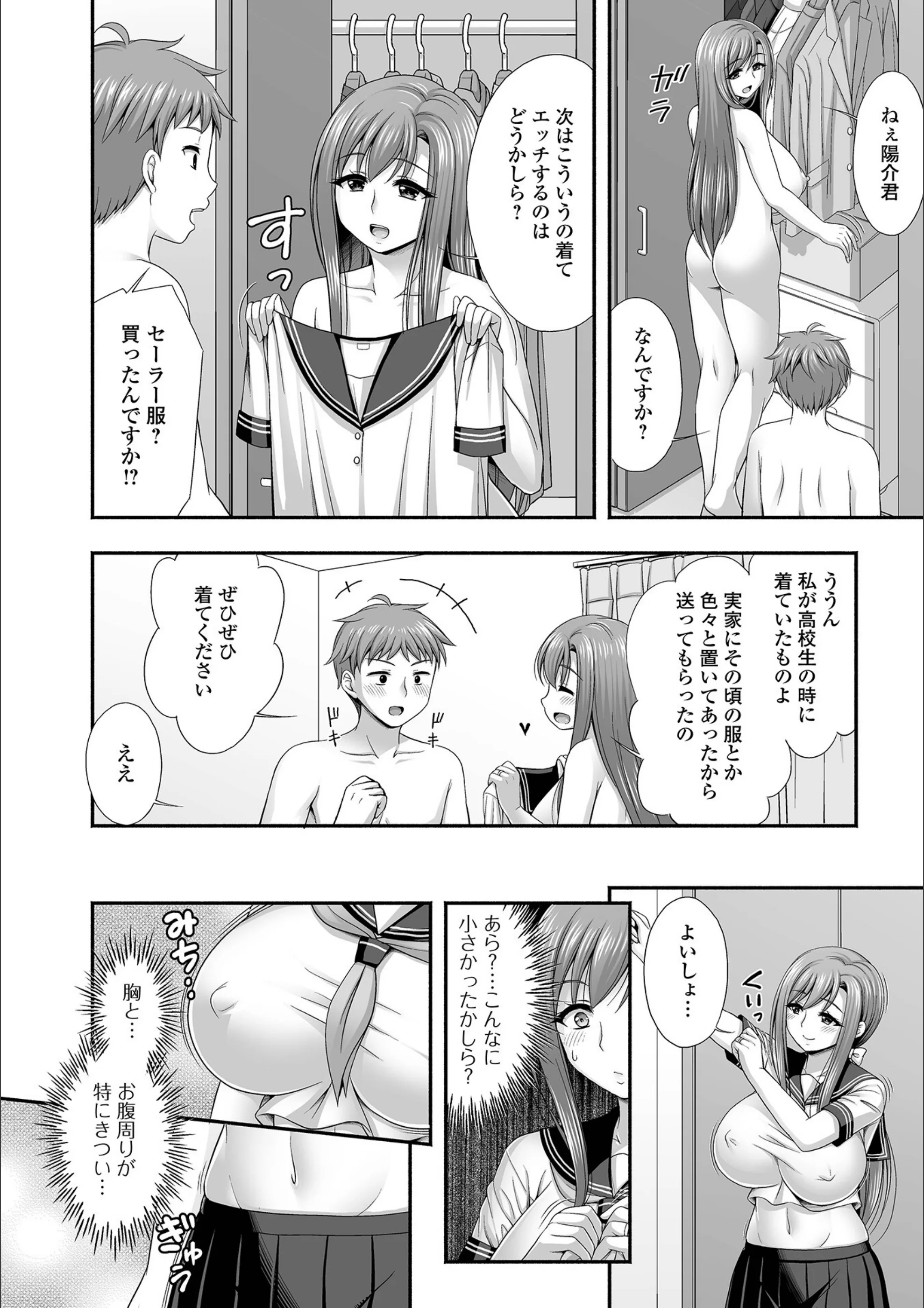 サンプル 14
