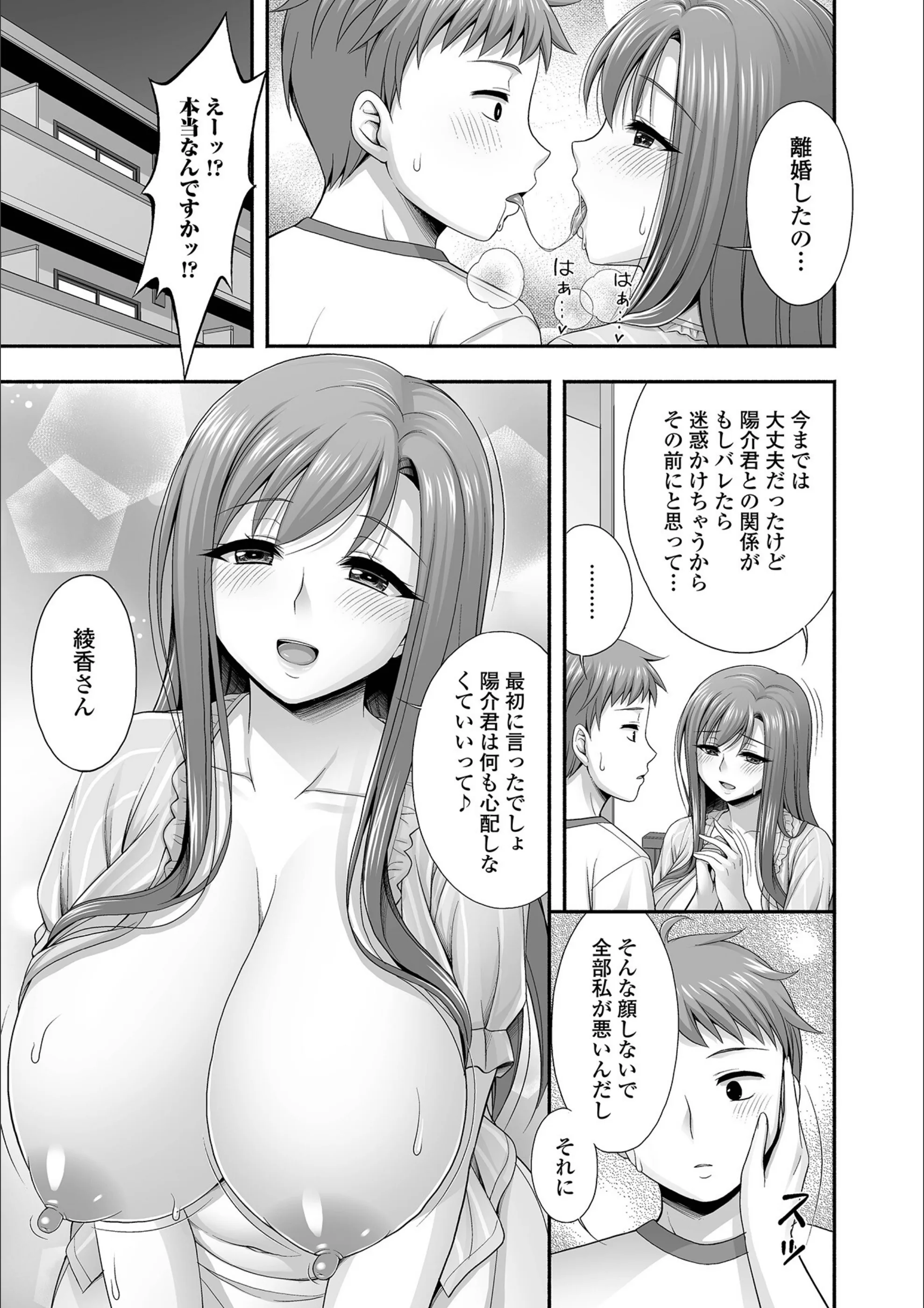 サンプル 20