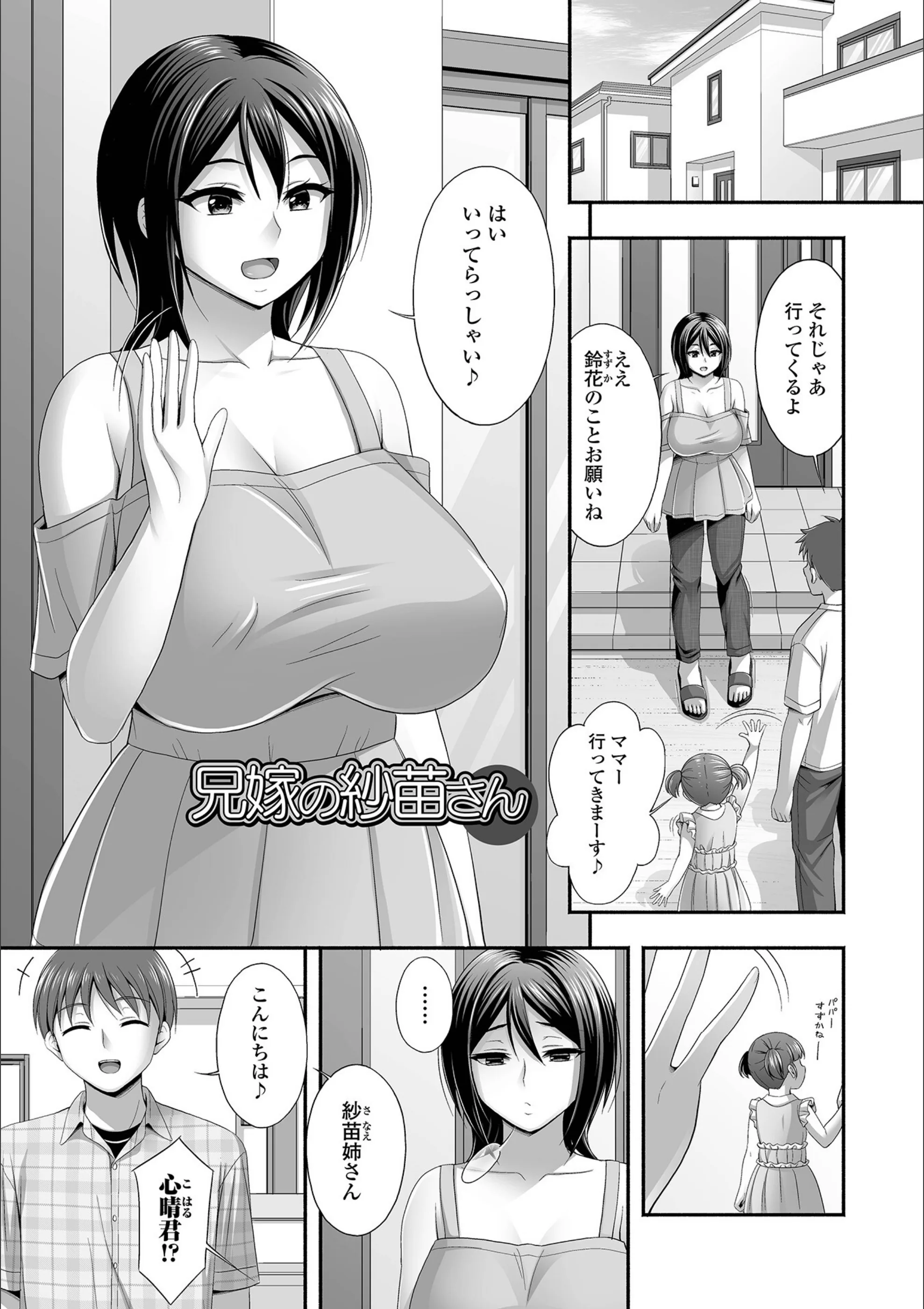 サンプル 22