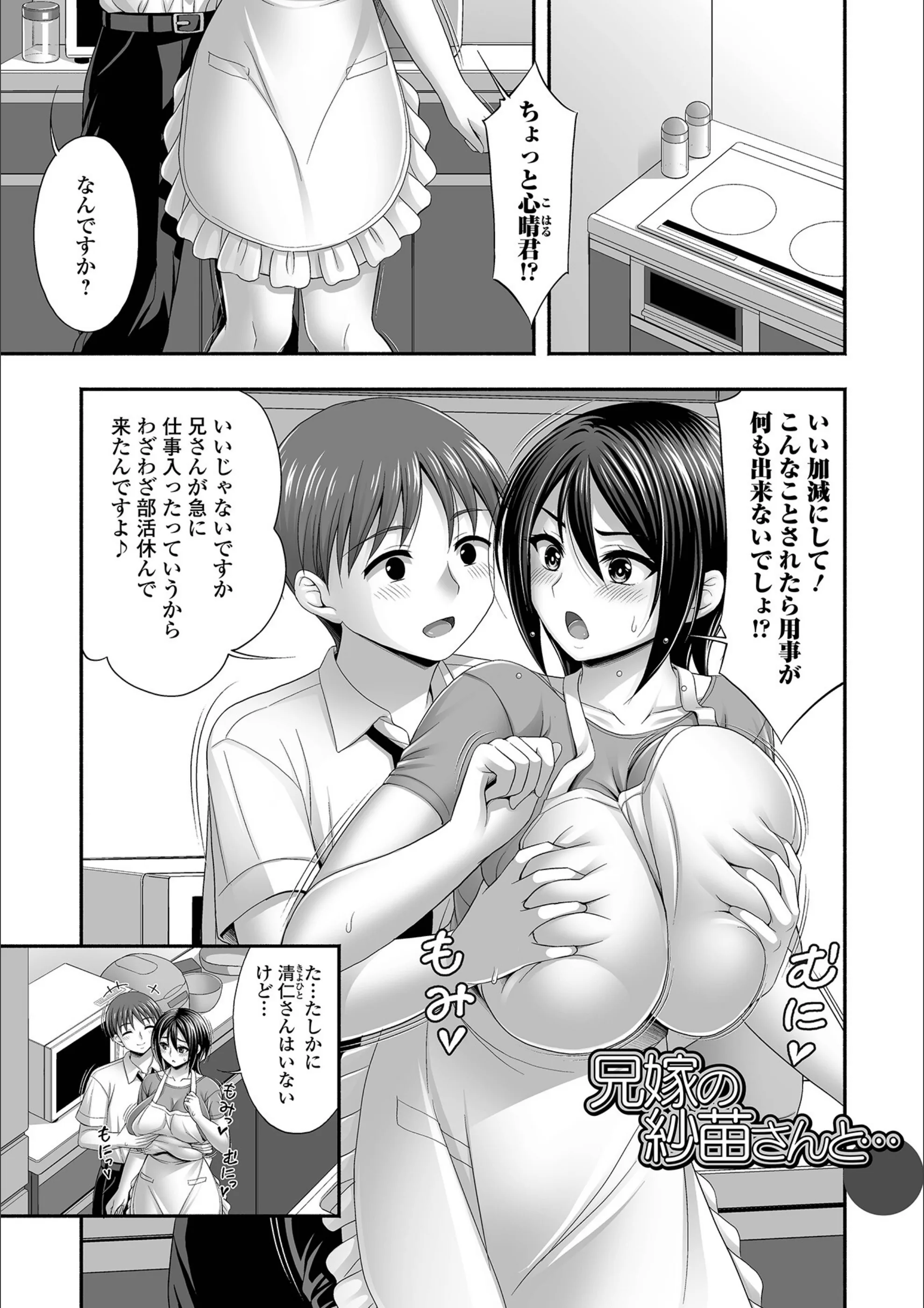 サンプル 26