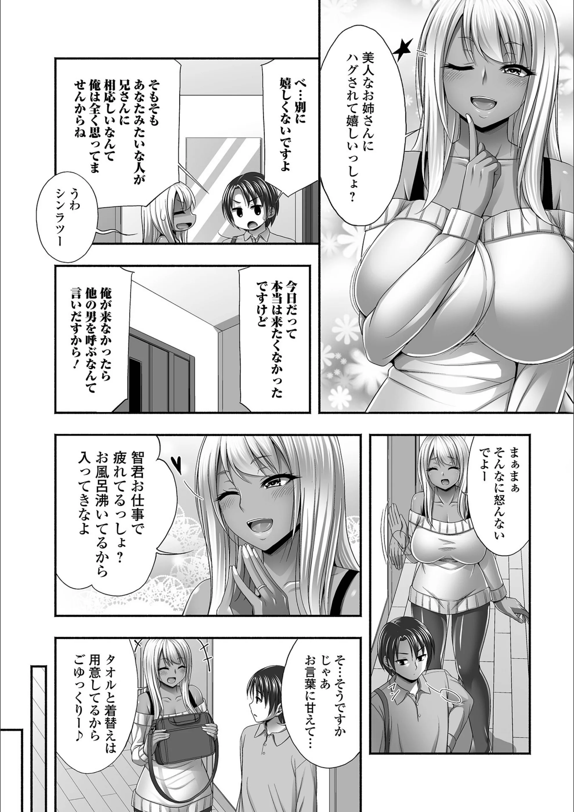 サンプル 34