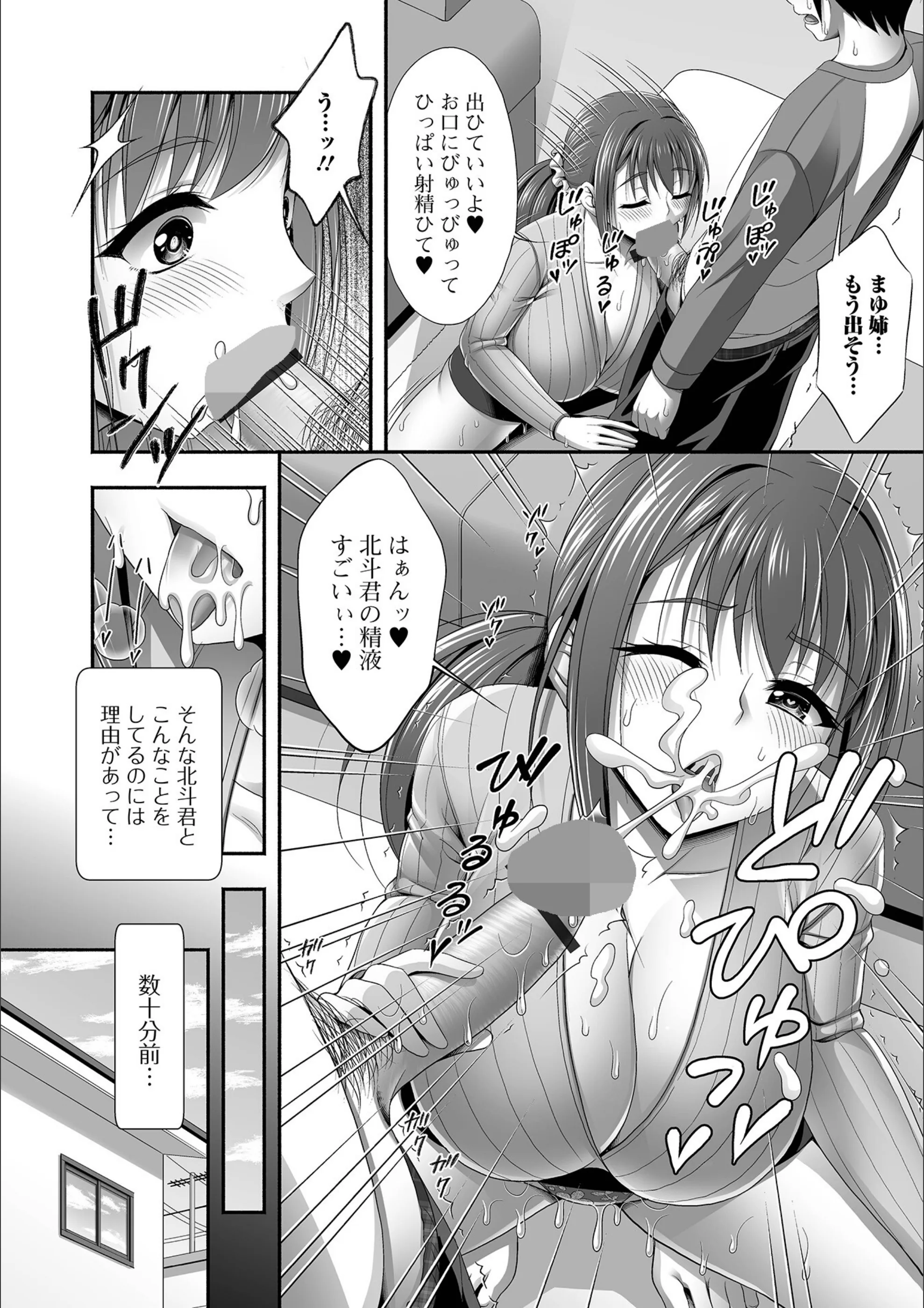 サンプル 42