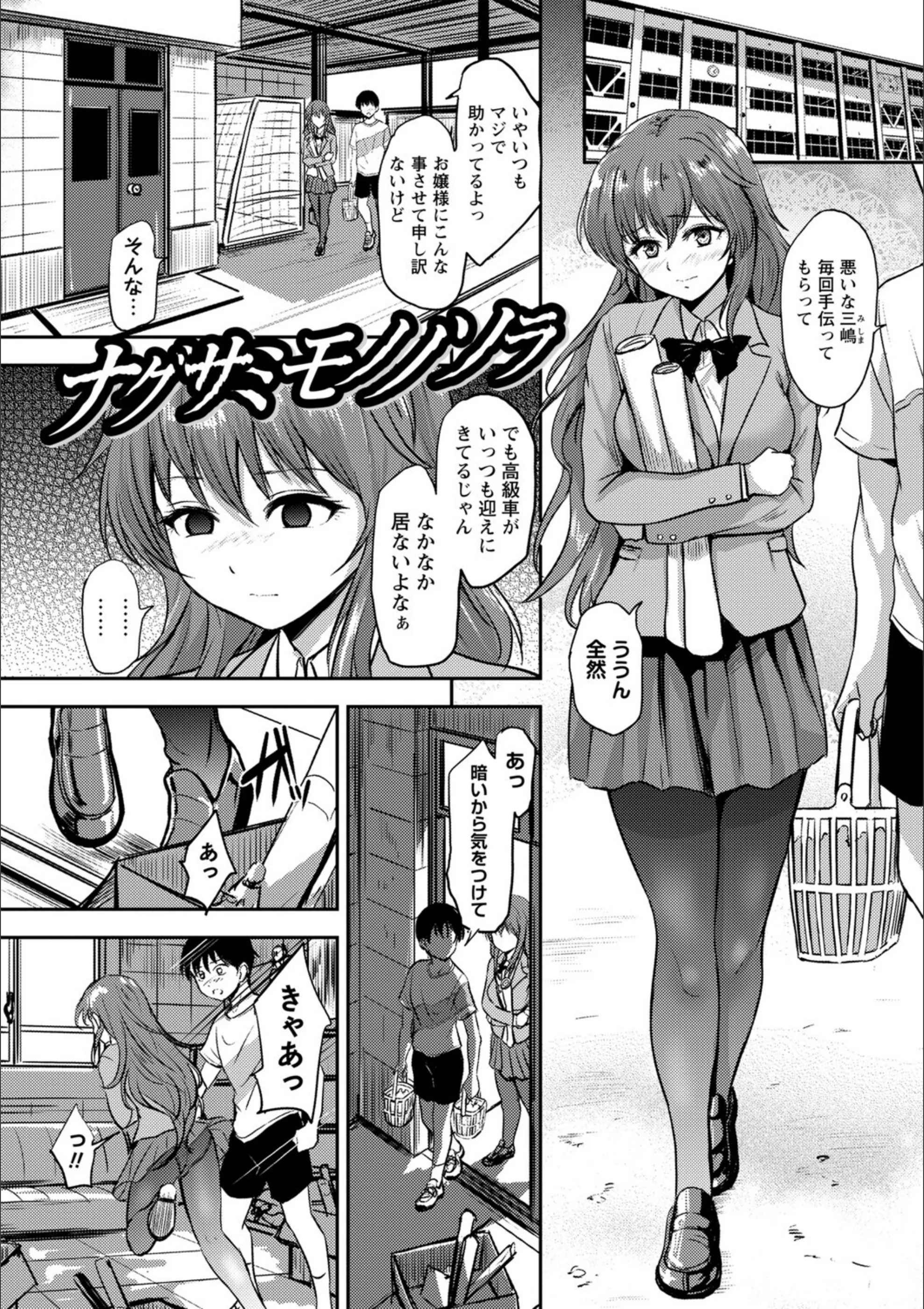 サンプル 3