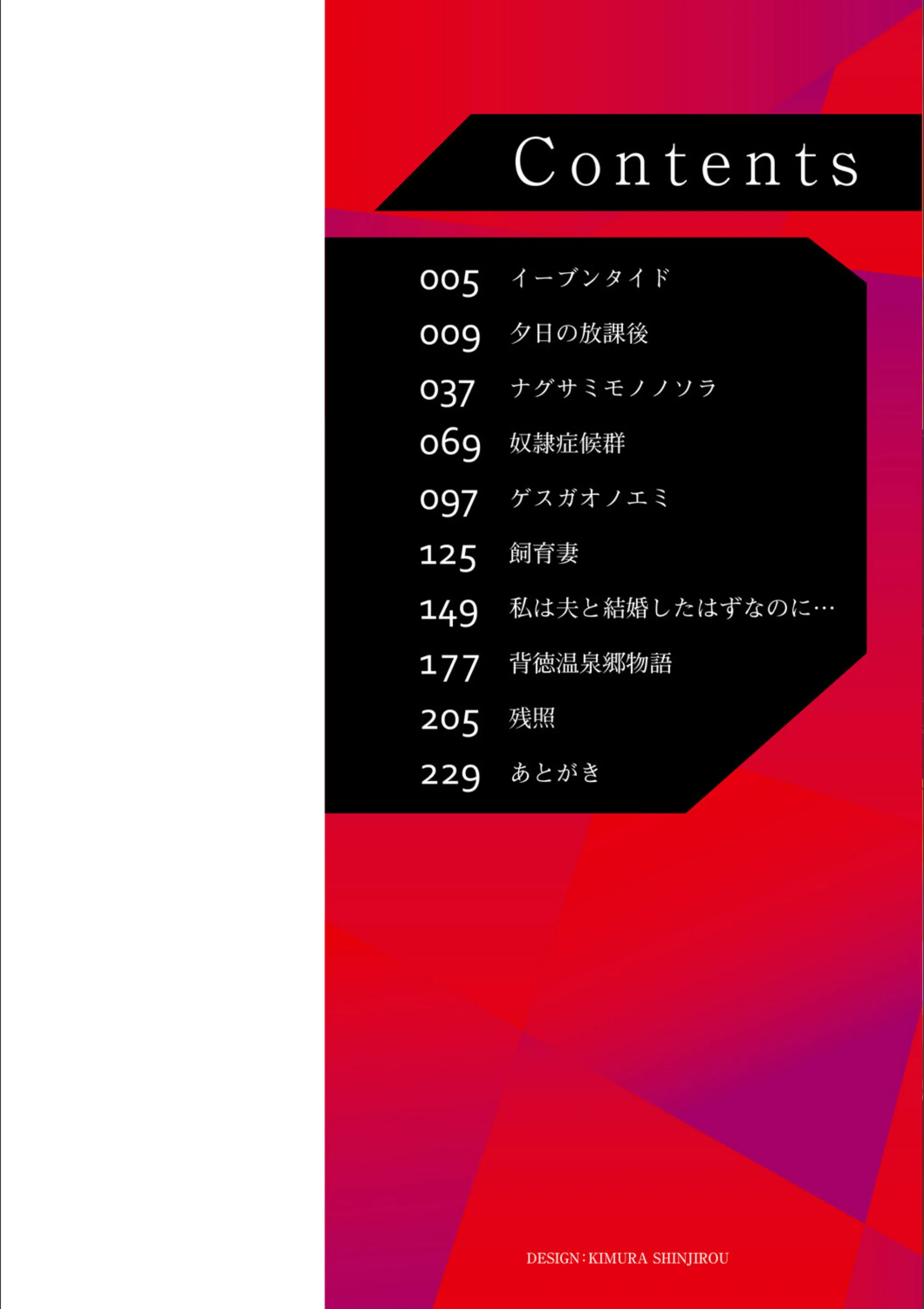 サンプル 2
