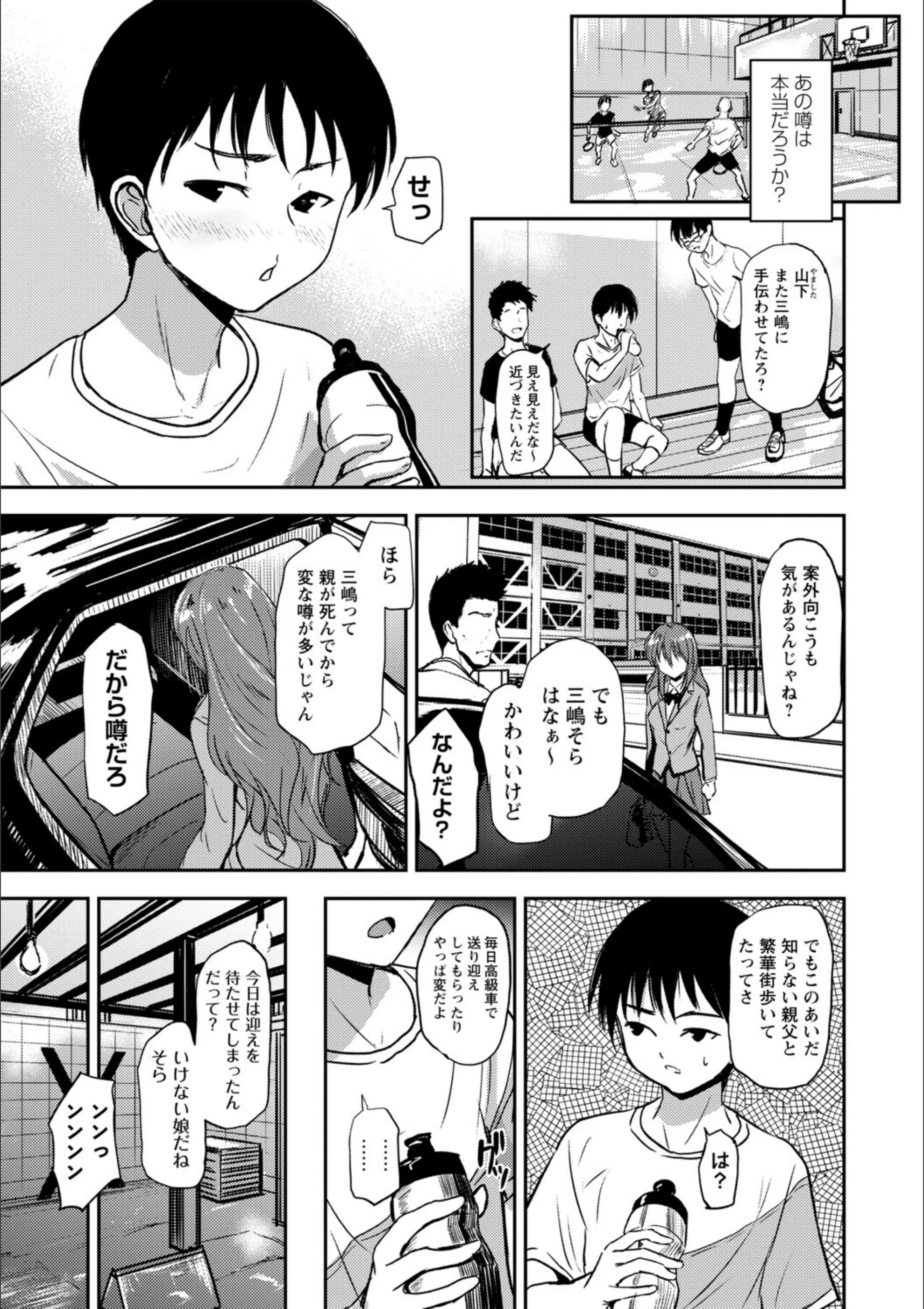 サンプル 5