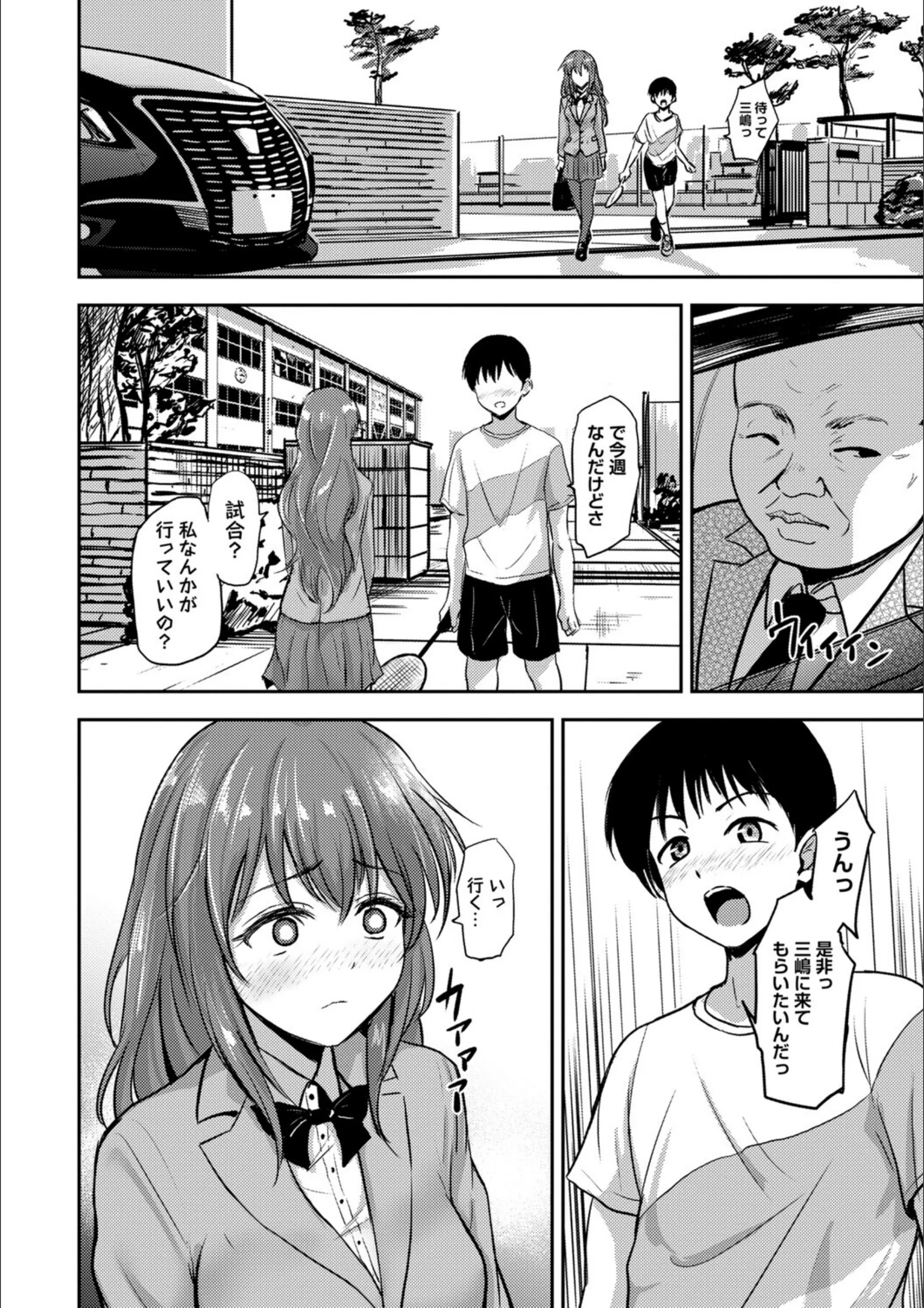 サンプル 10