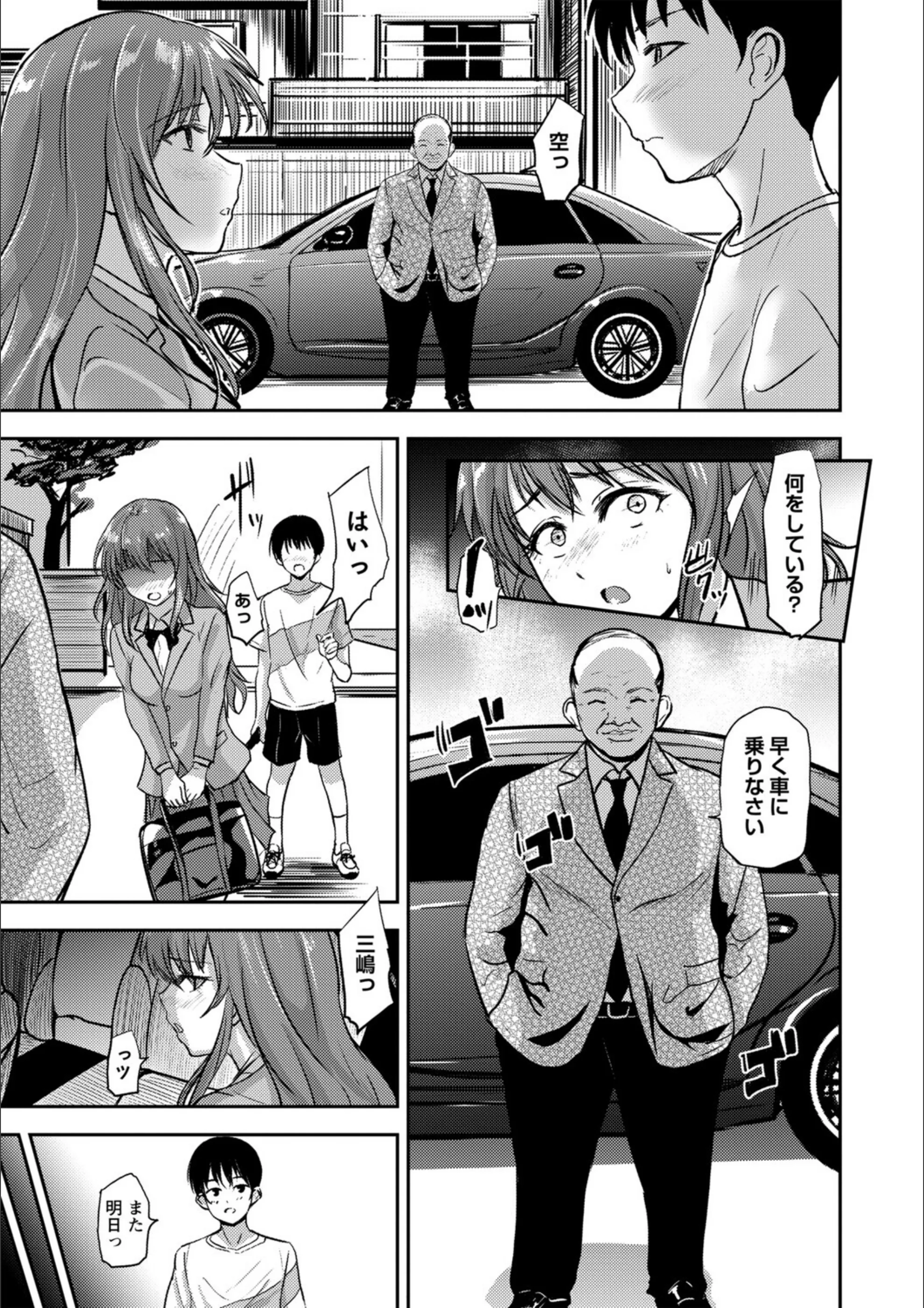 サンプル 11