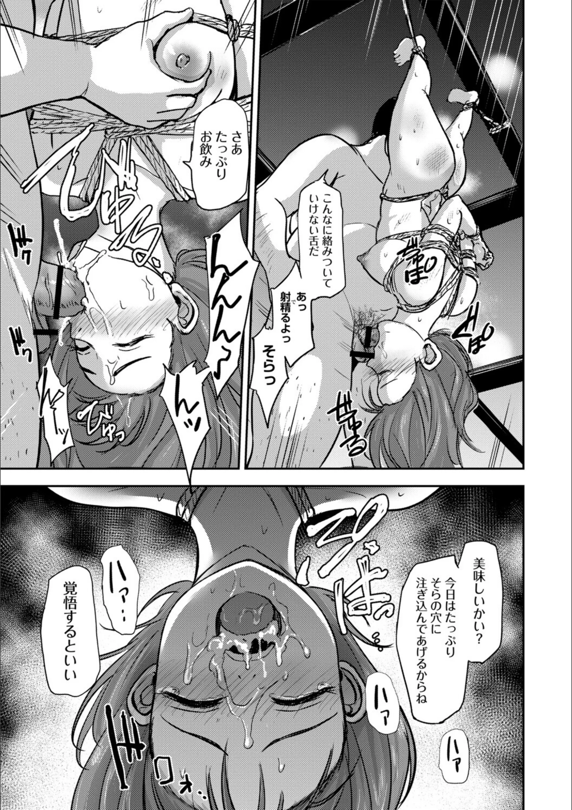 サンプル 14