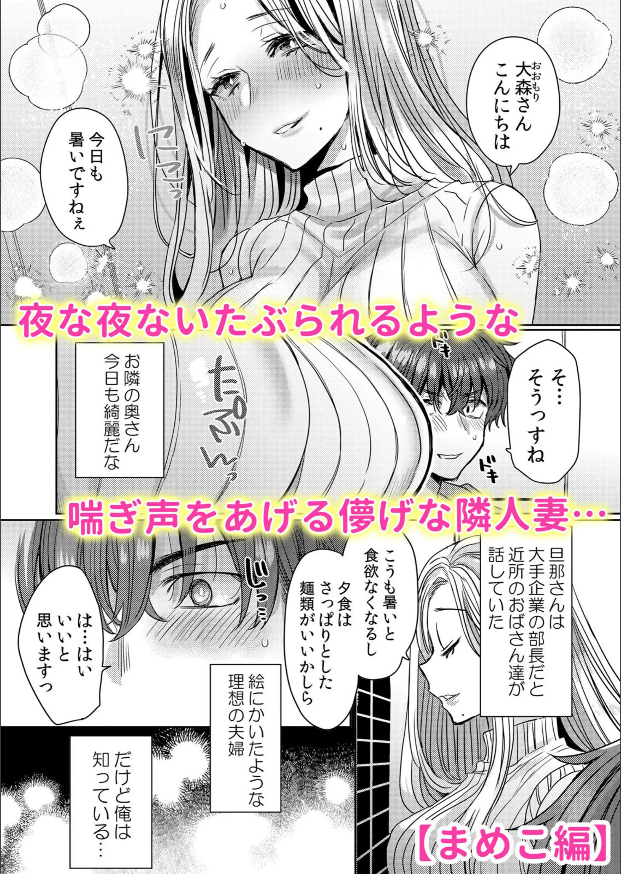 サンプル 2