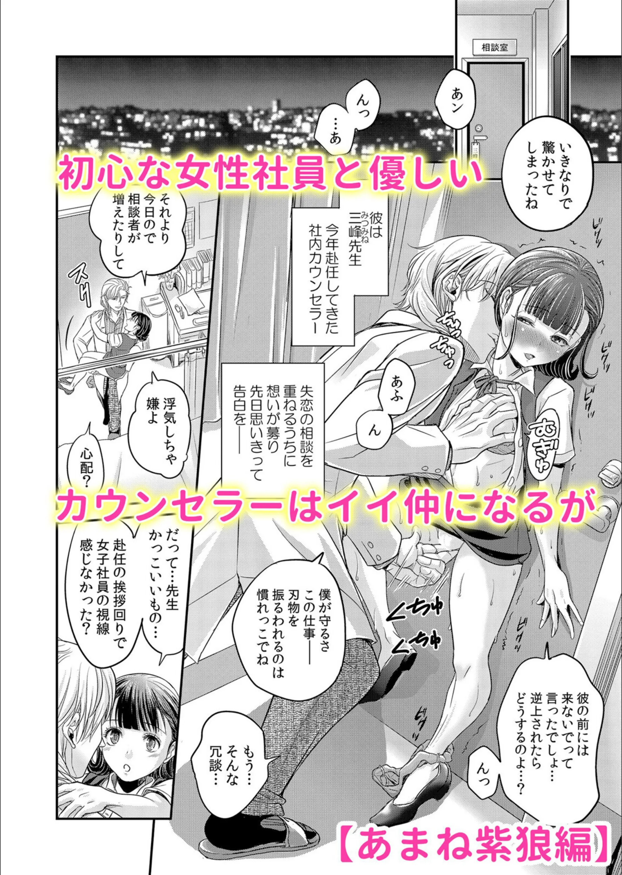 サンプル 6