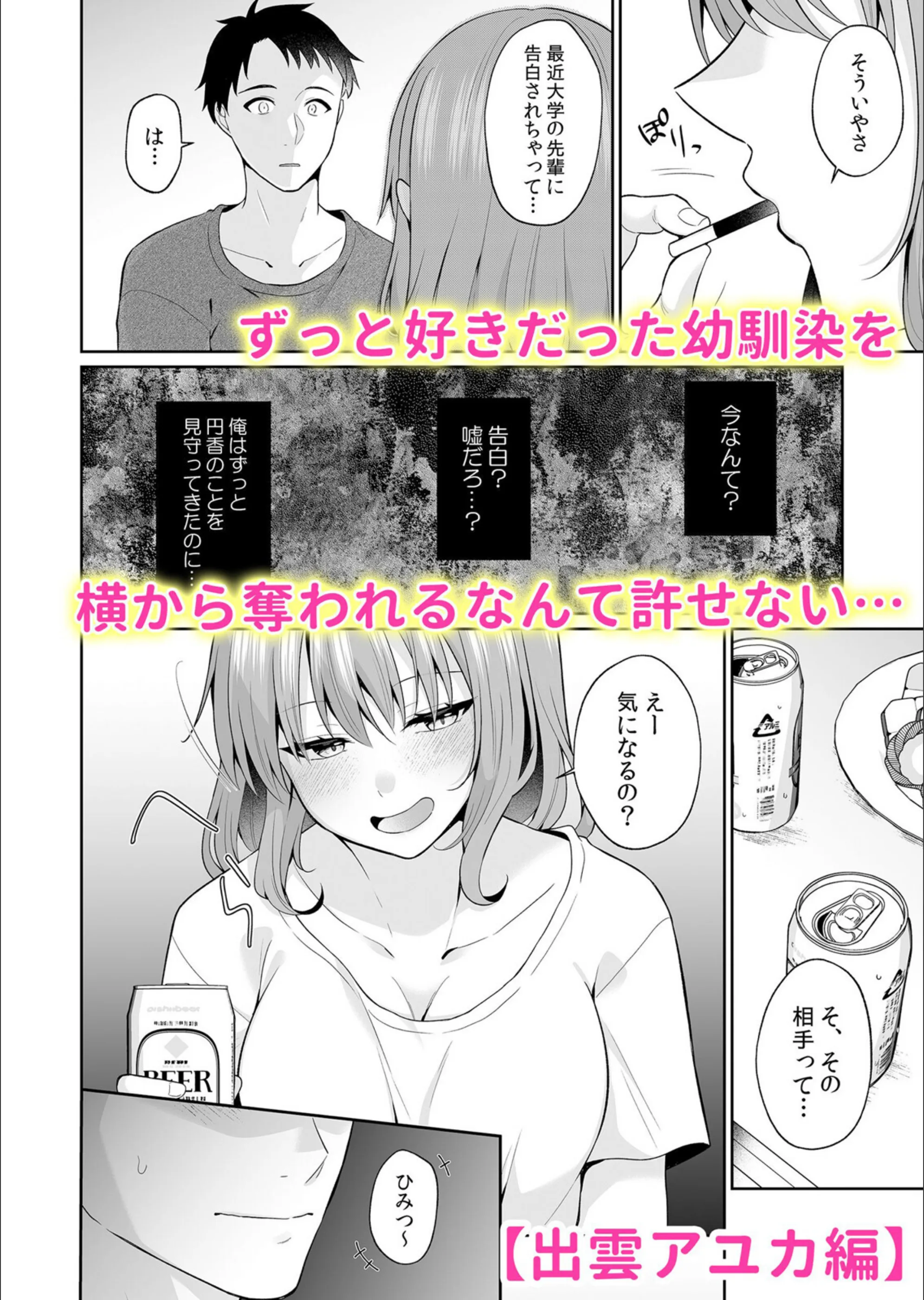 サンプル 8
