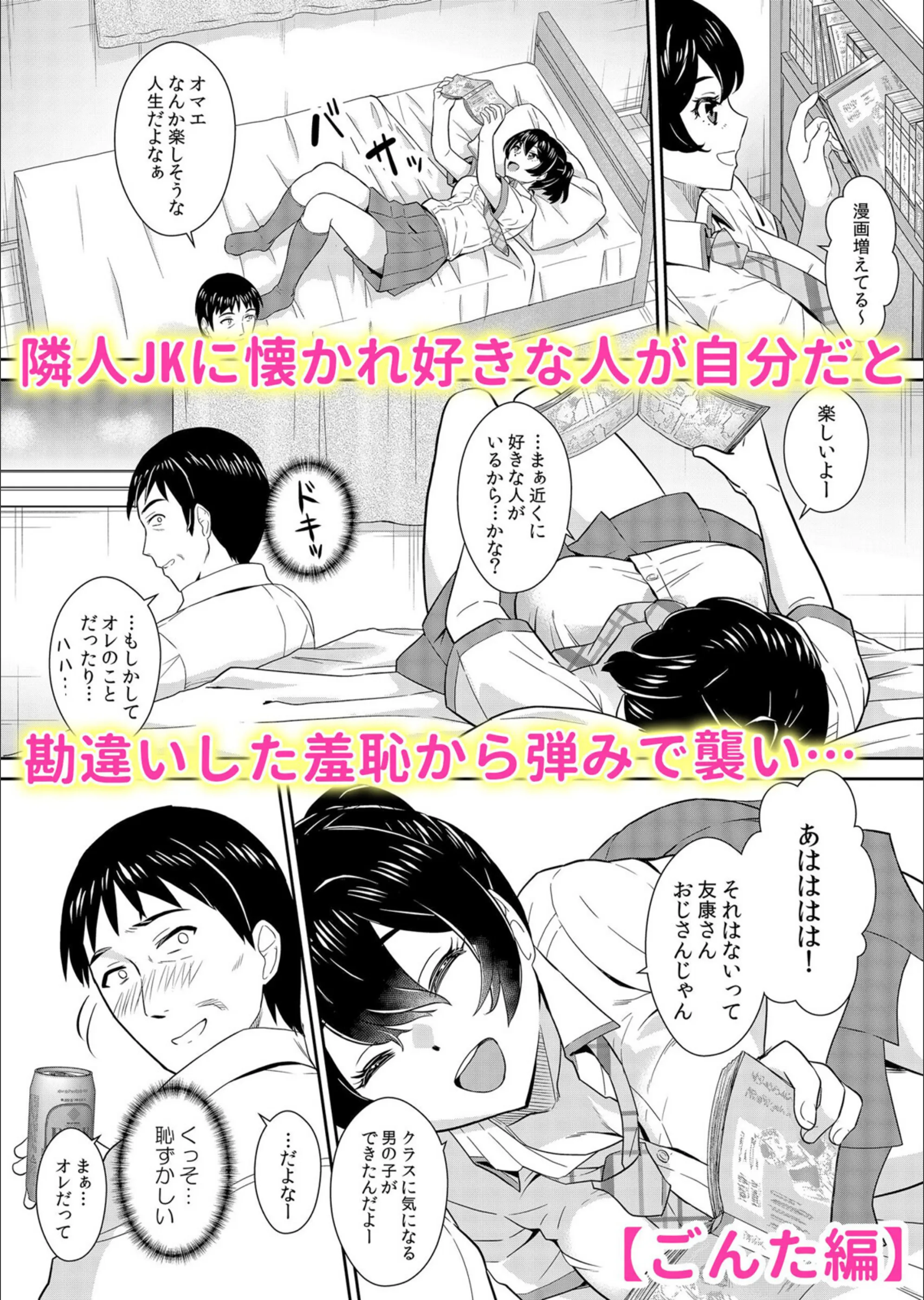 サンプル 10