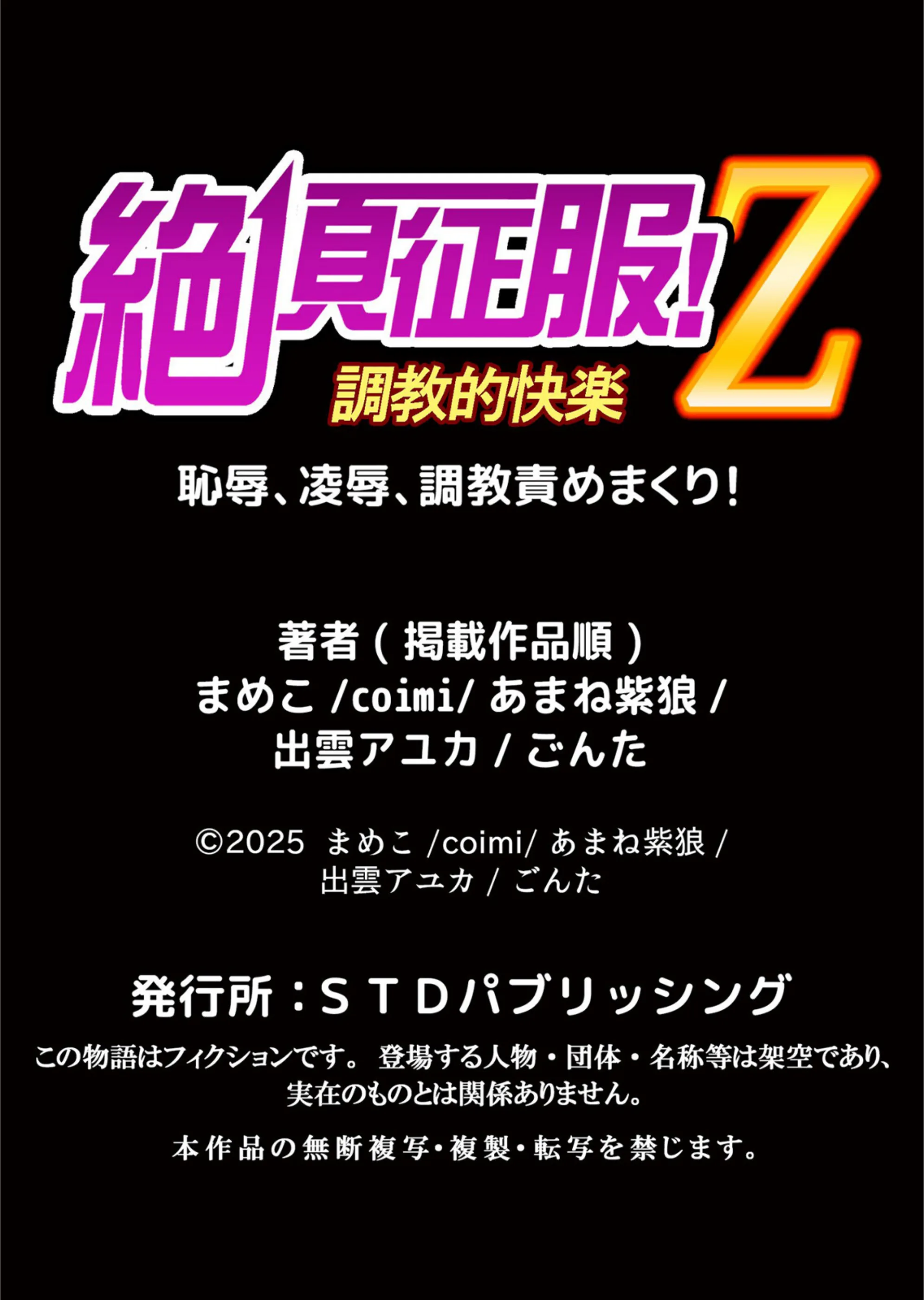 サンプル 13