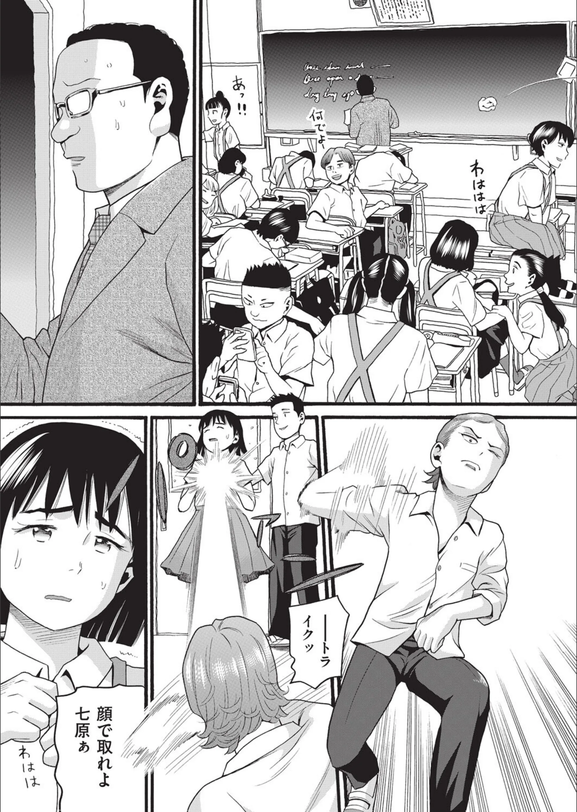 サンプル 5