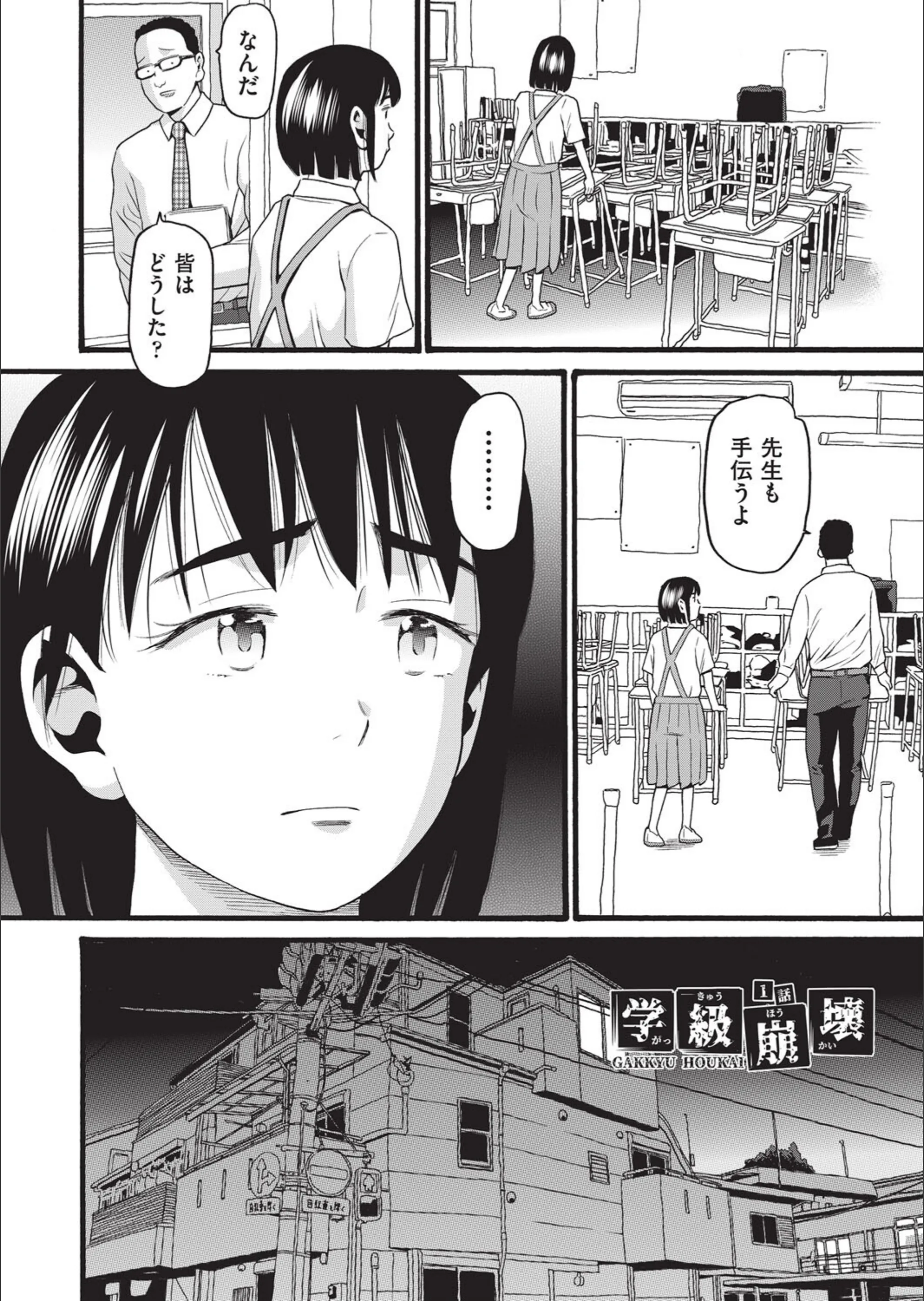サンプル 6