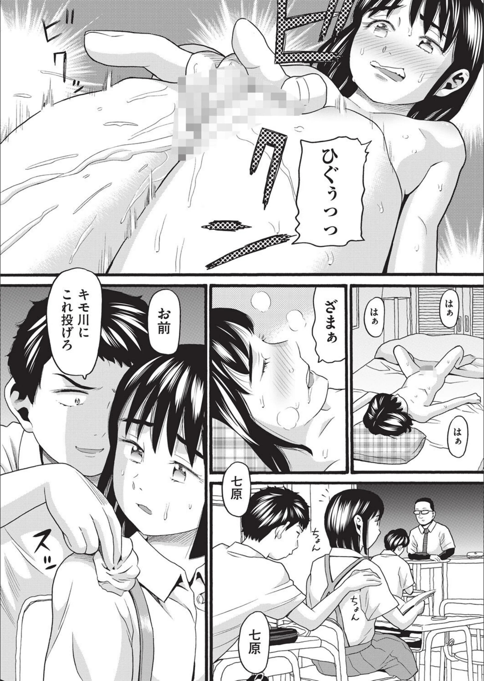 サンプル 8