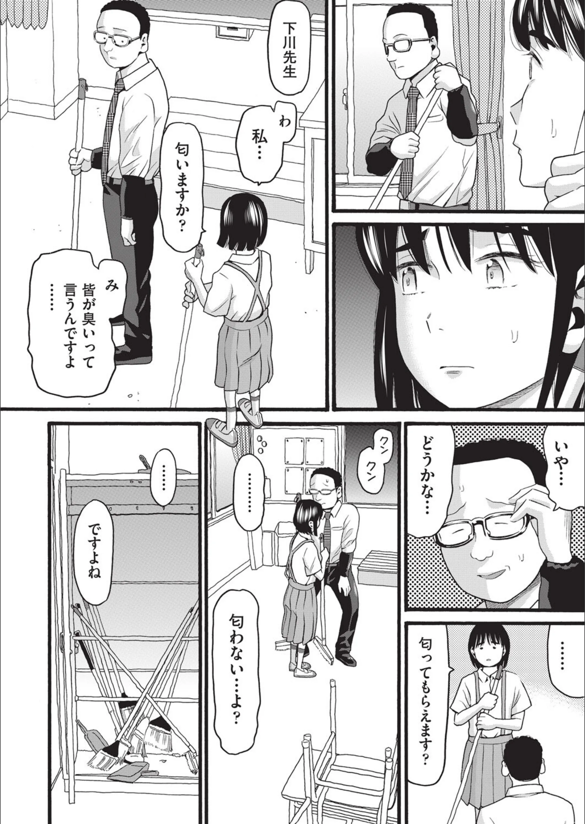サンプル 9