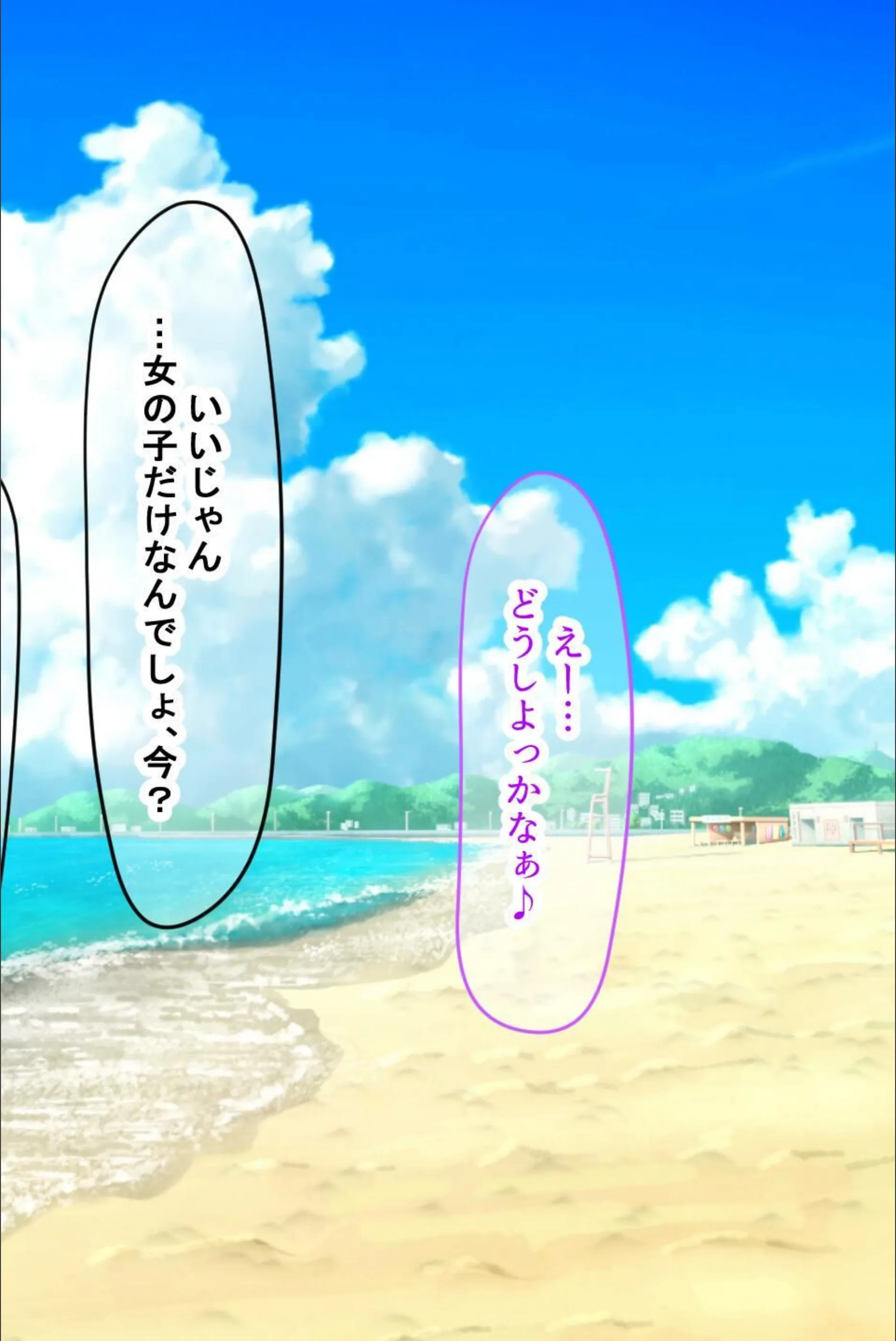 サンプル 3