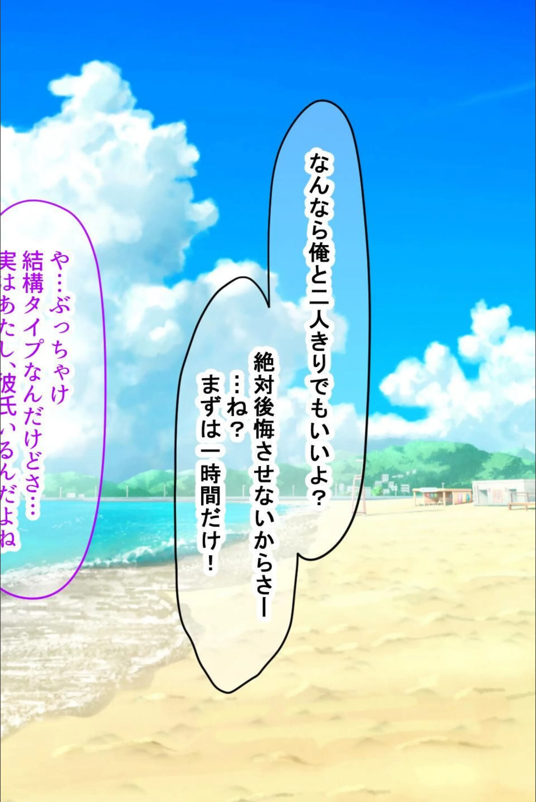 サンプル 5