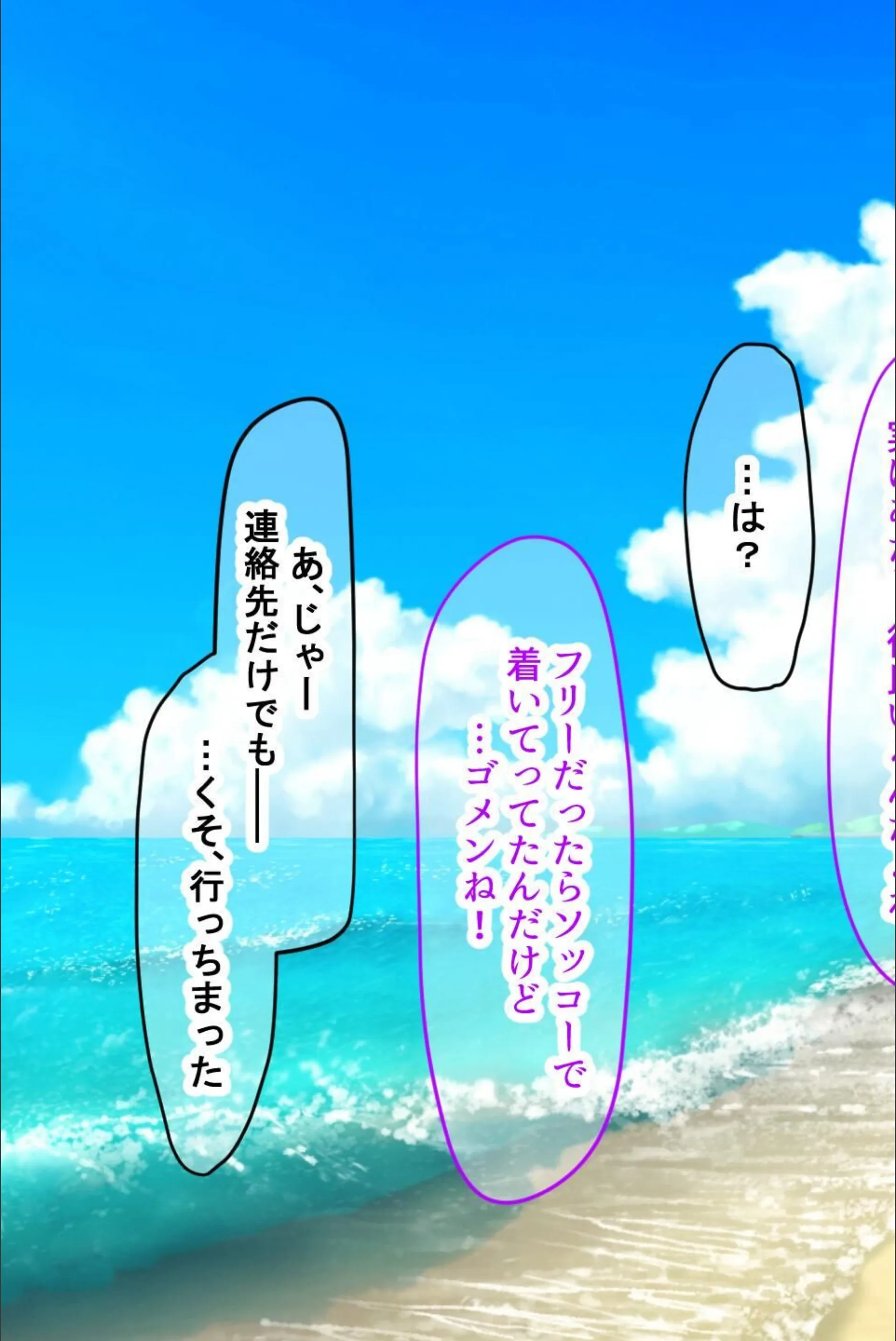 サンプル 6