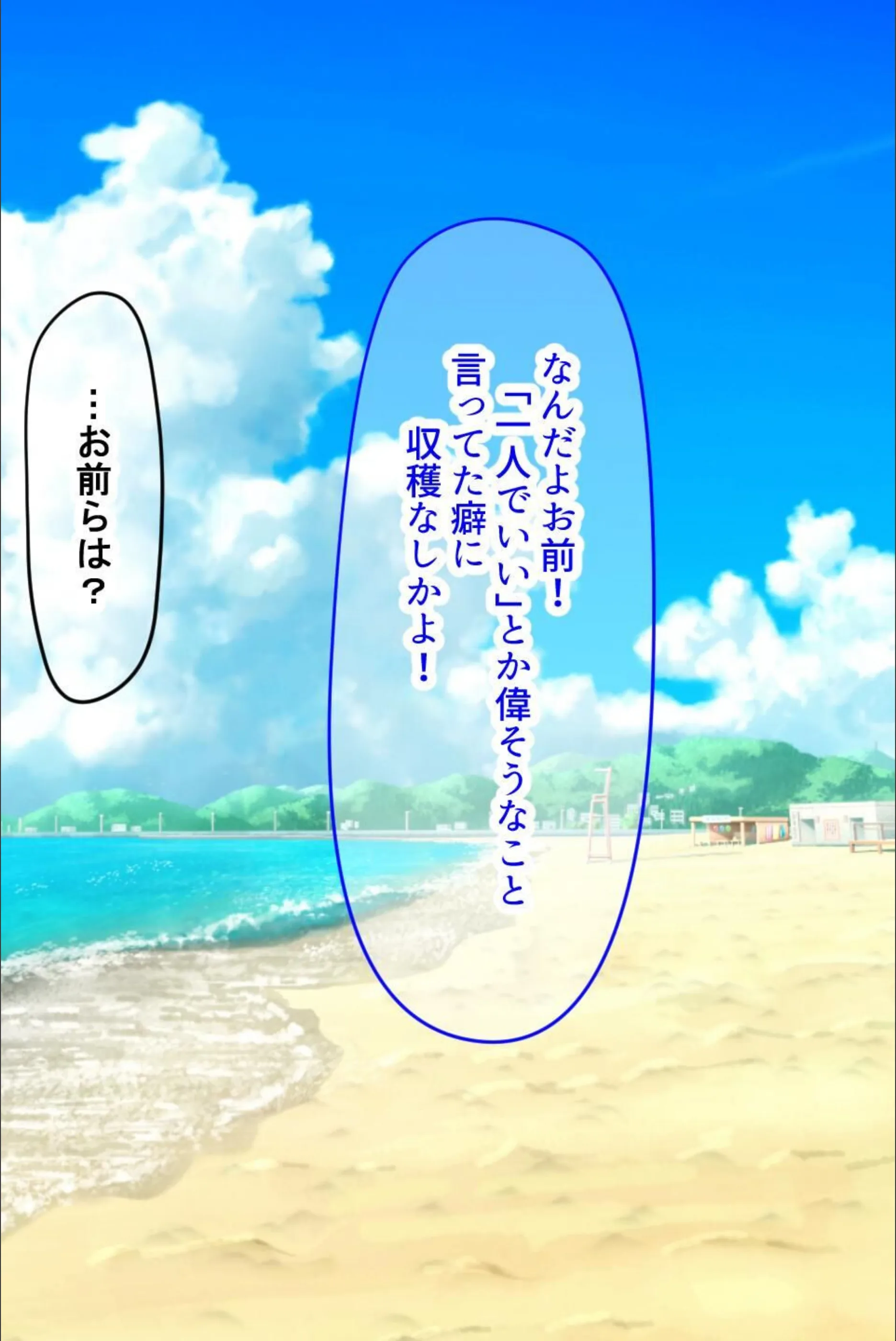 サンプル 10