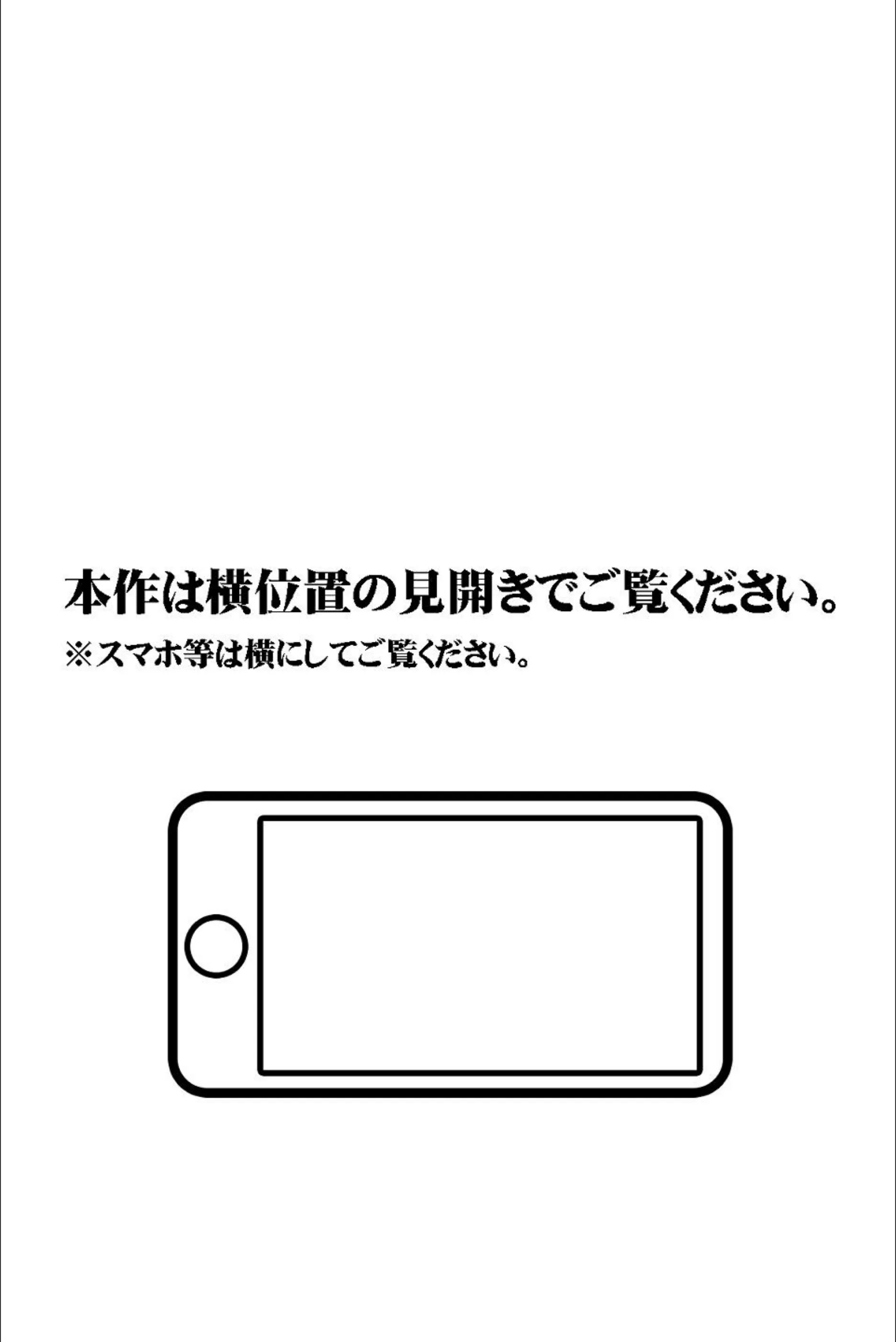 サンプル 2