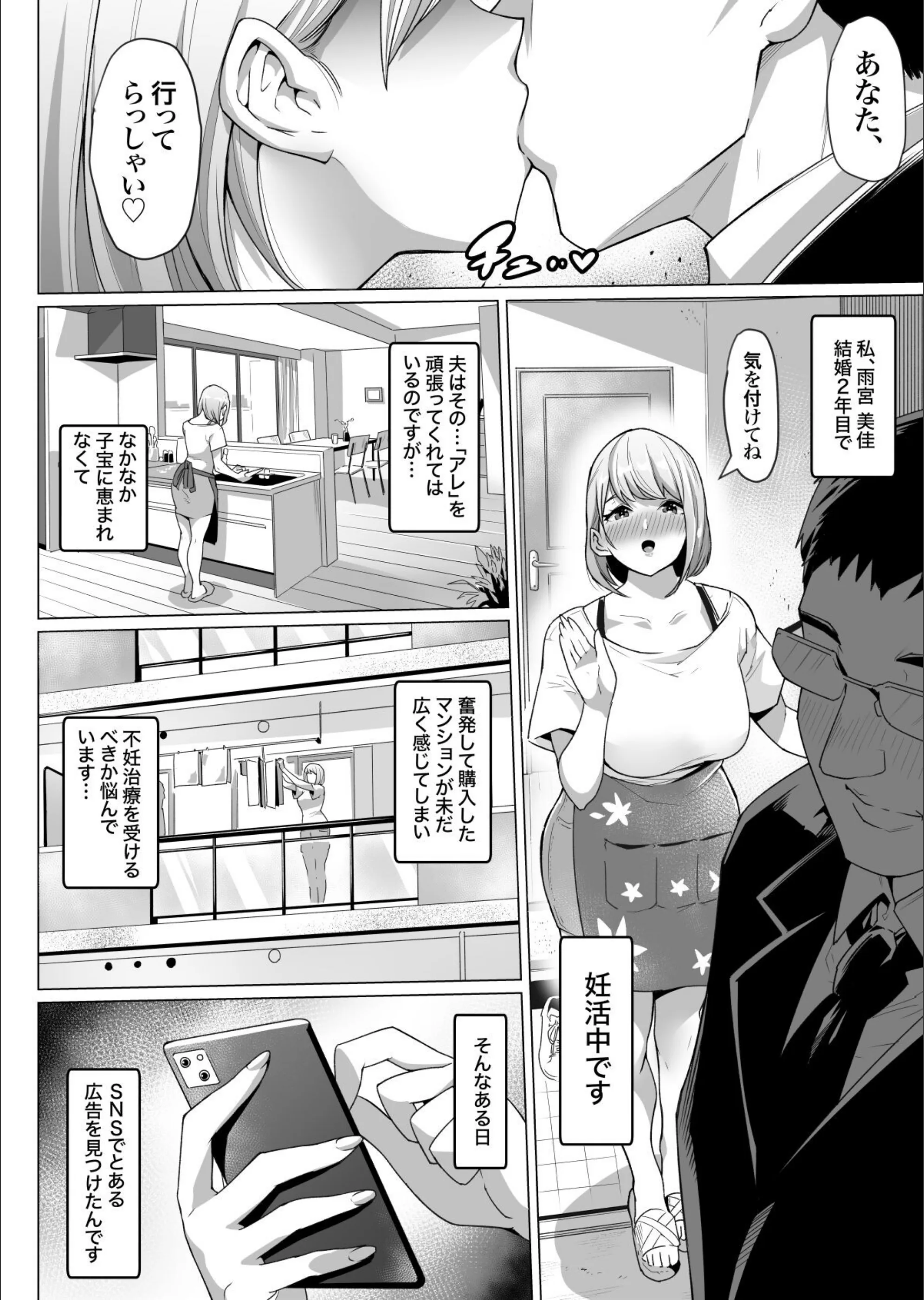 サンプル 4